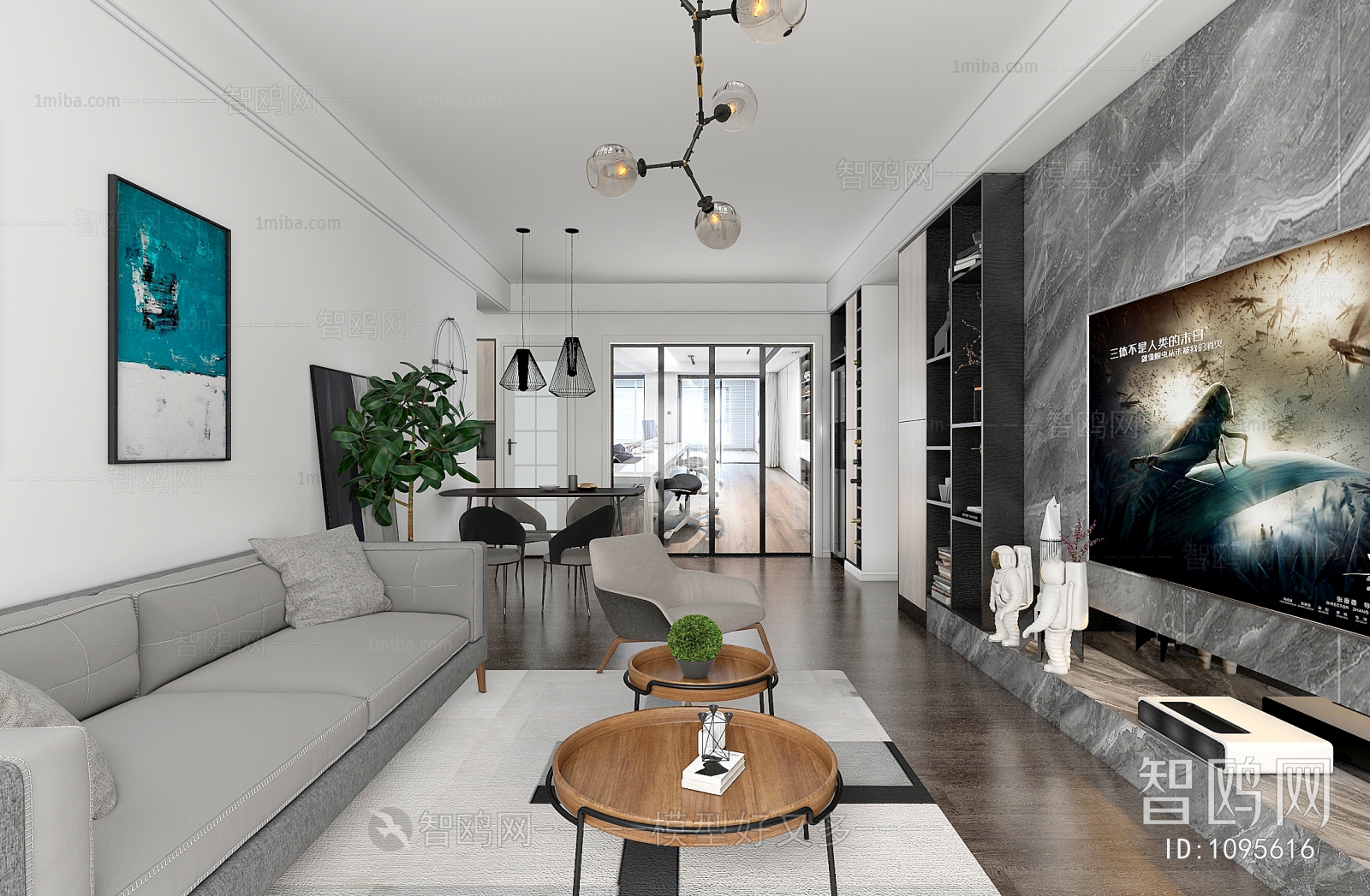 Modern A Living Room