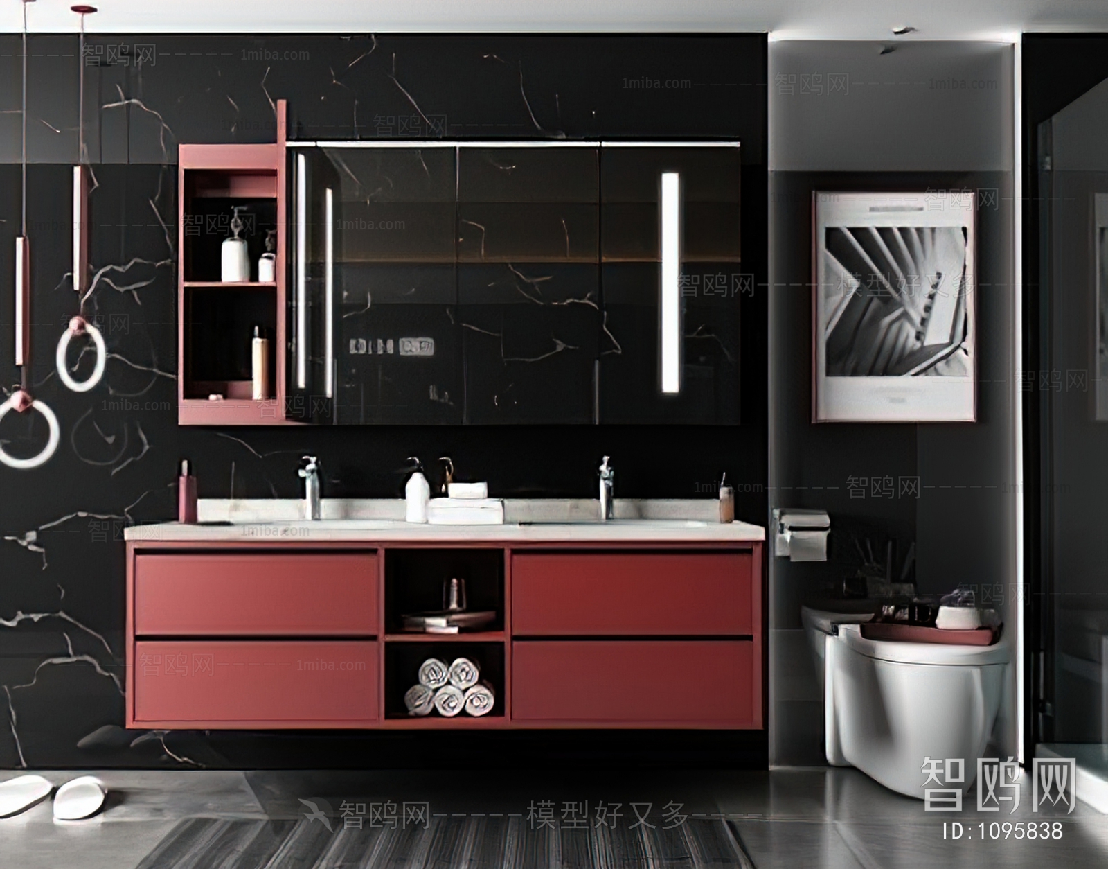 Modern Bathroom Cabinet