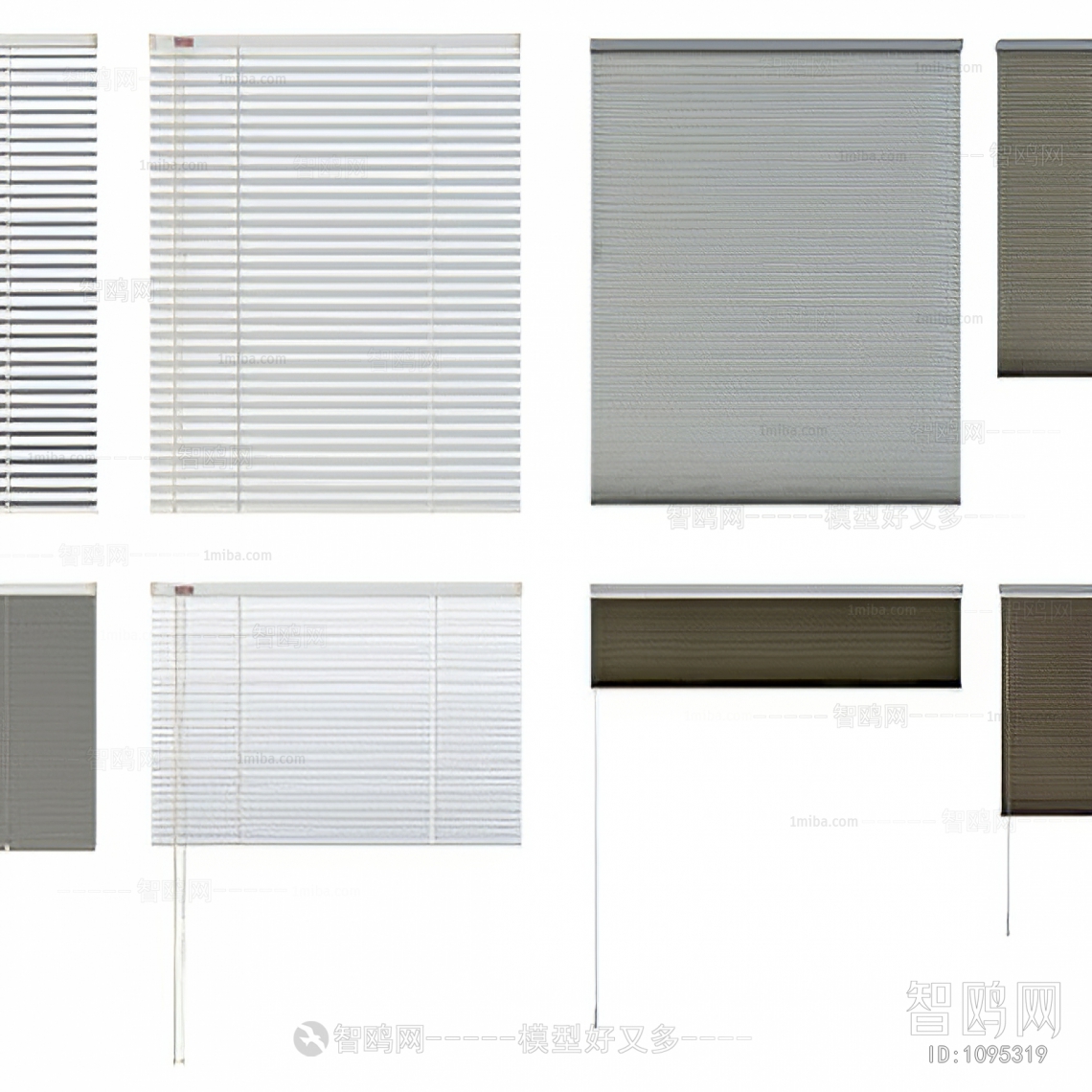 Modern Venetian Blinds