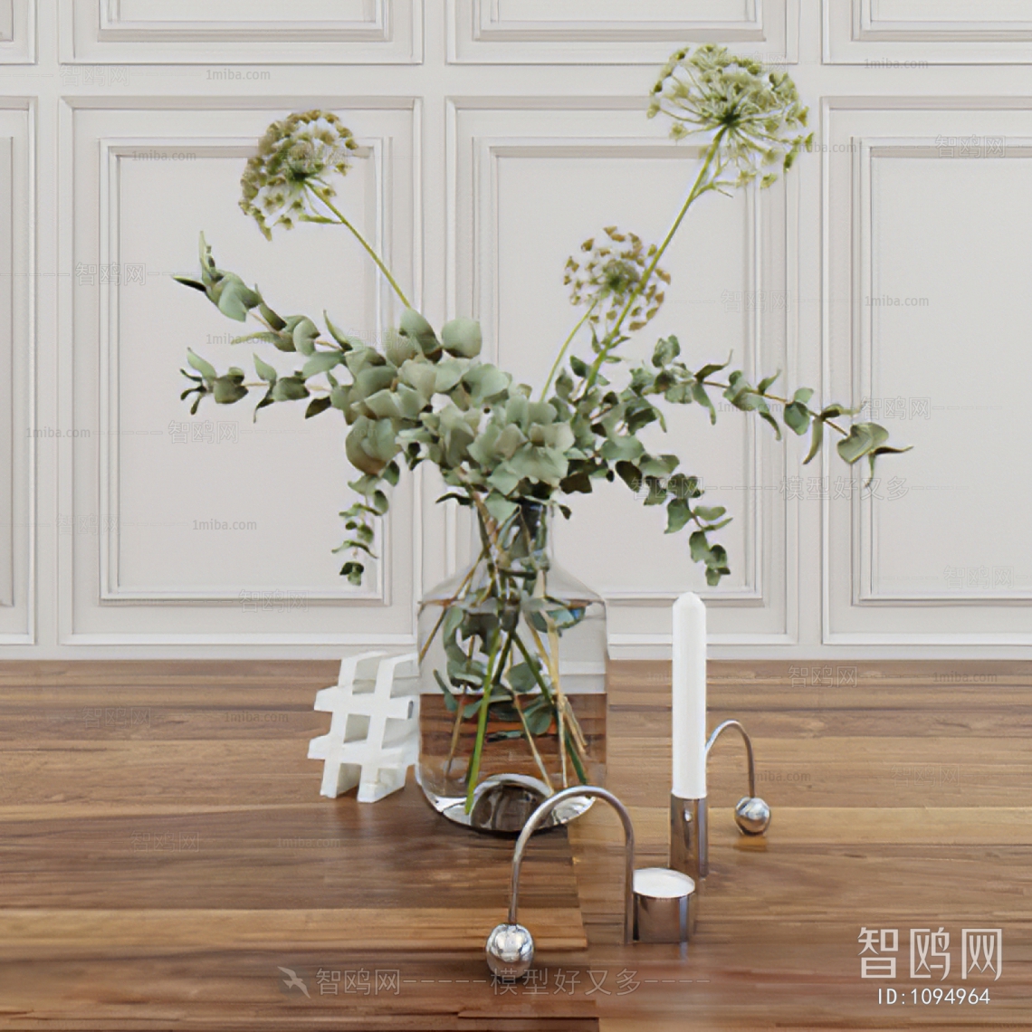 Modern Decorative Set