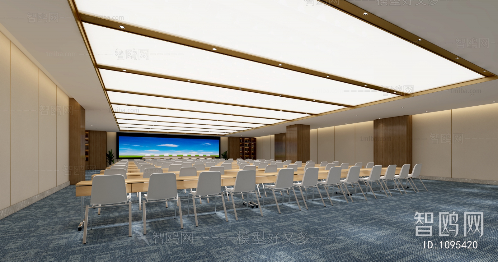 Modern Office Lecture Hall