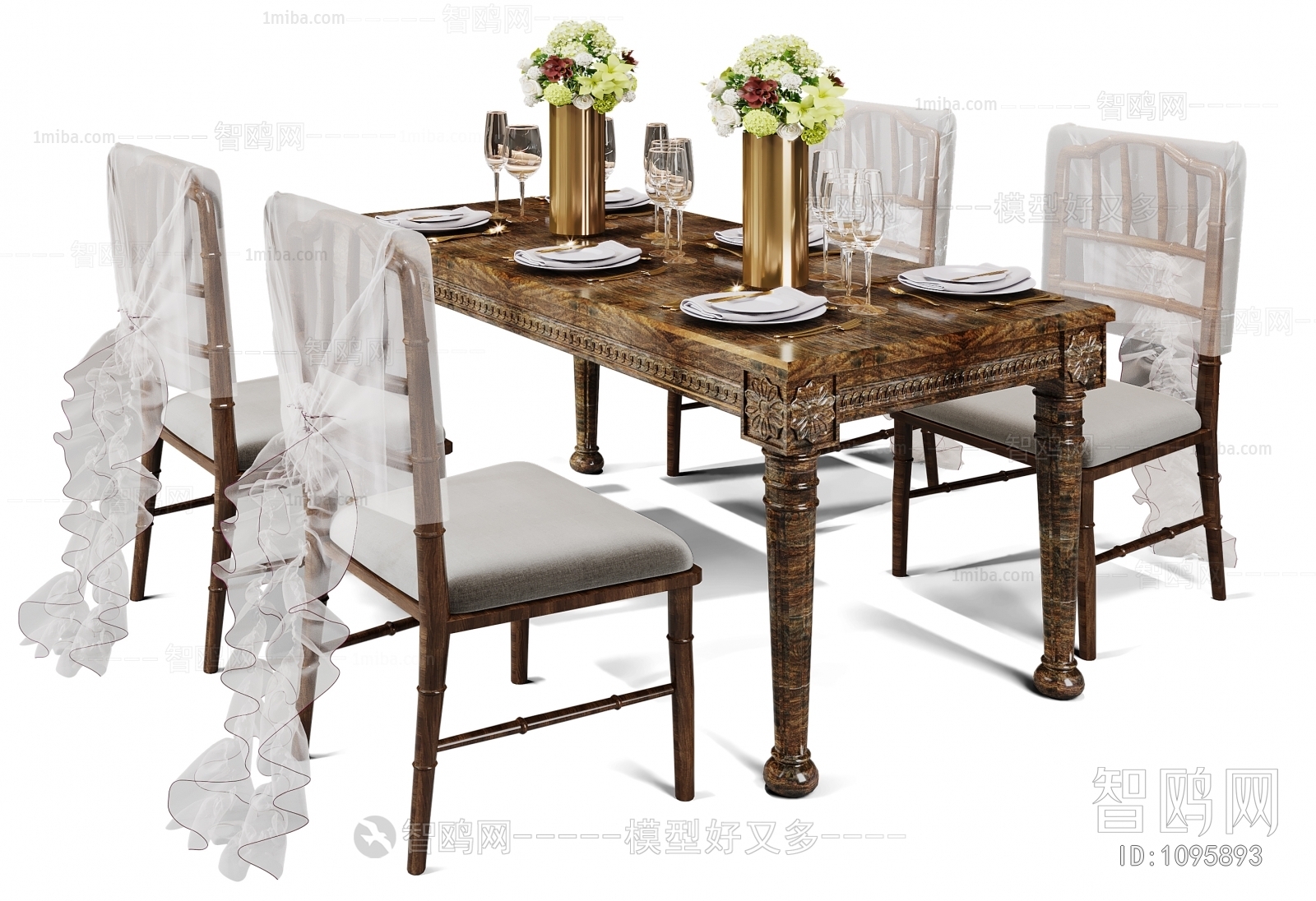 Modern Dining Table And Chairs