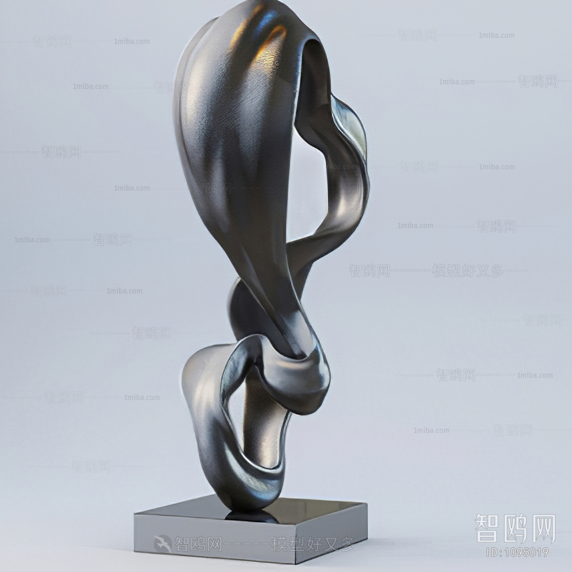 Modern Sculpture