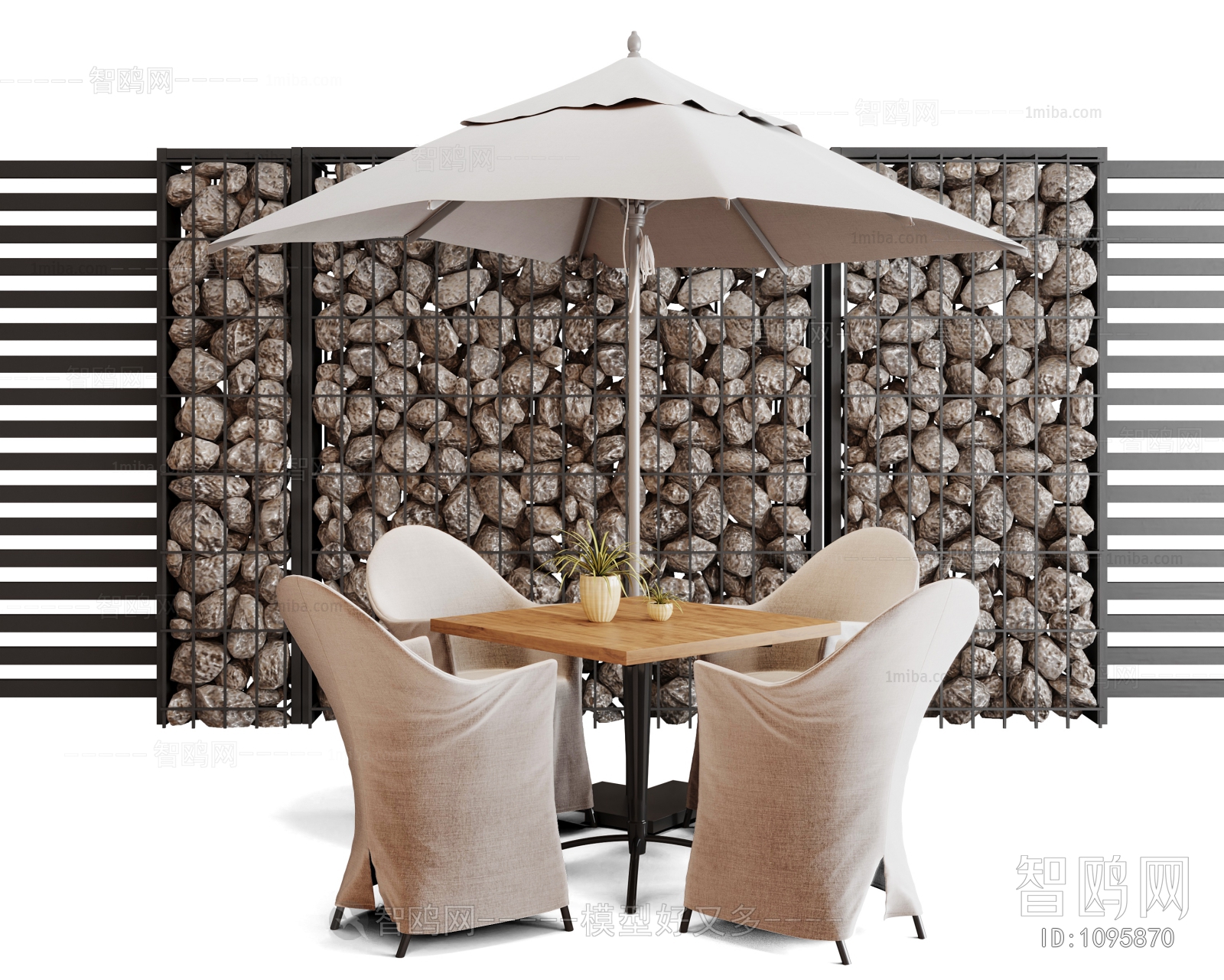 Modern Outdoor Tables And Chairs