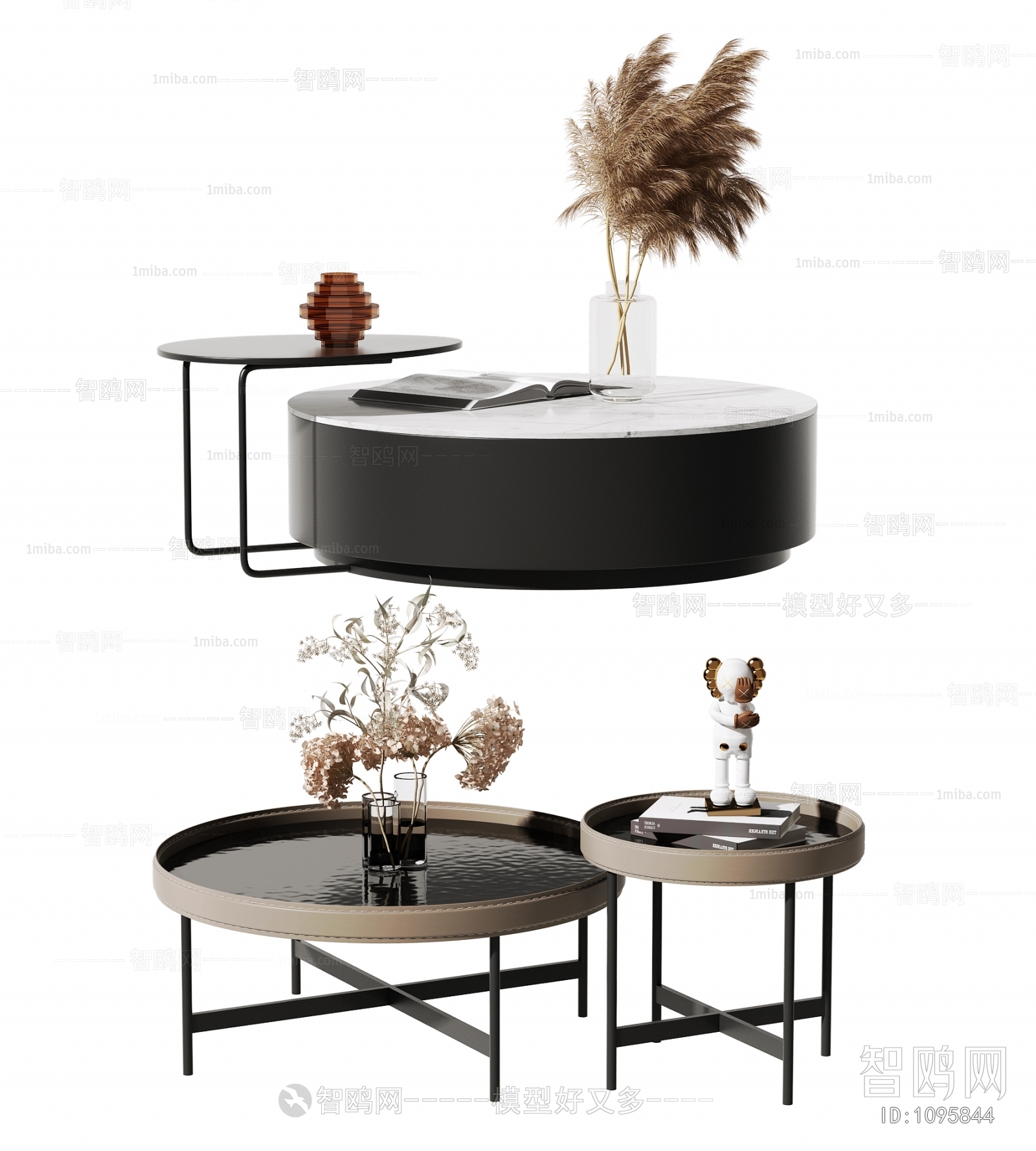 Modern Coffee Table