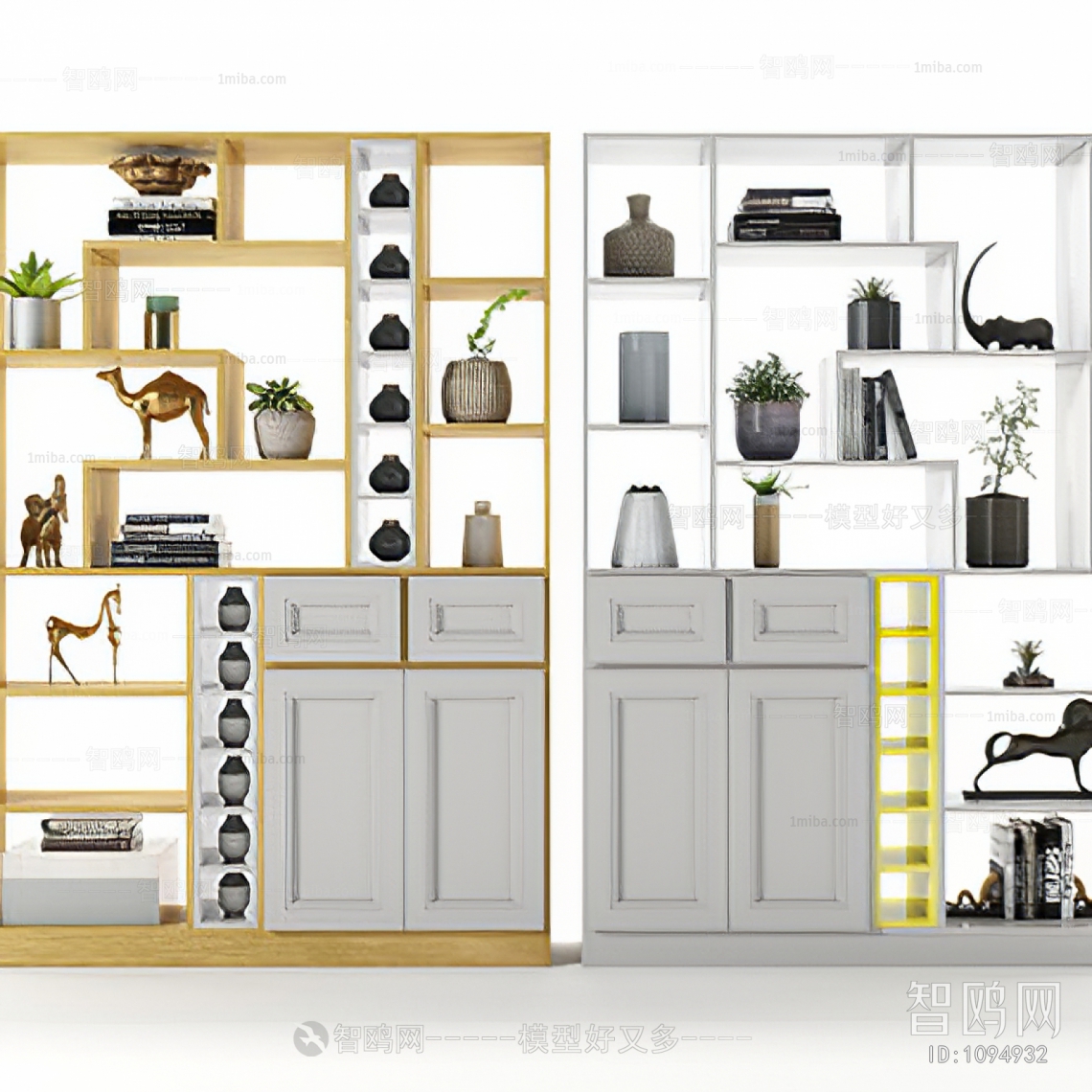 Modern Decorative Cabinet