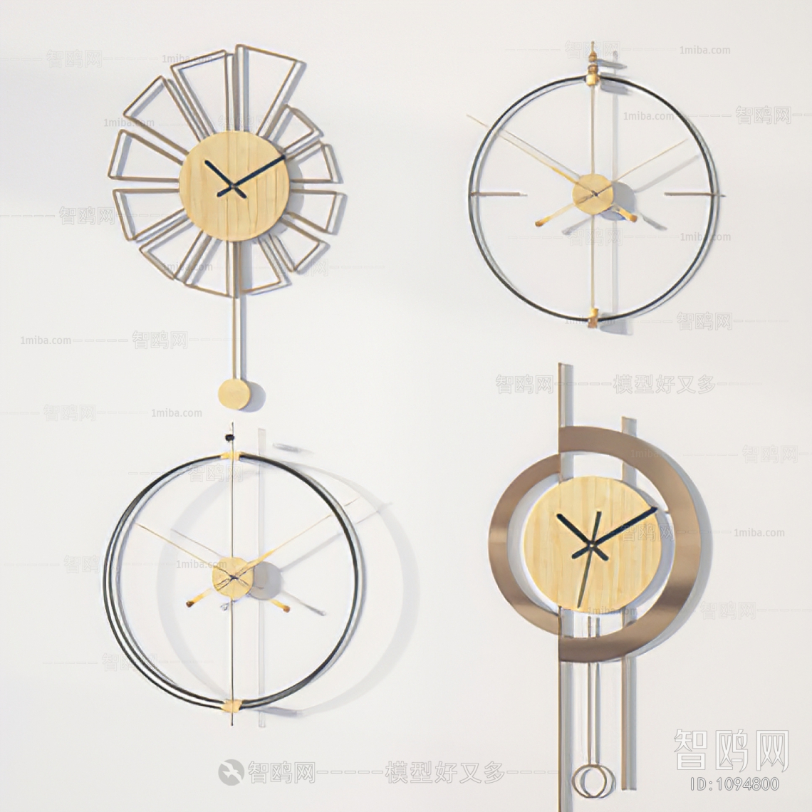 Modern Wall Clock