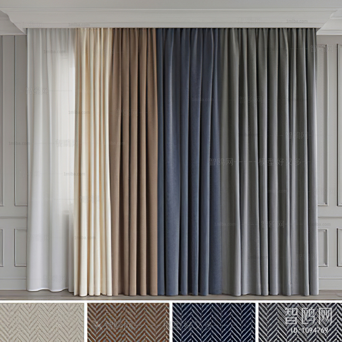 Modern The Curtain