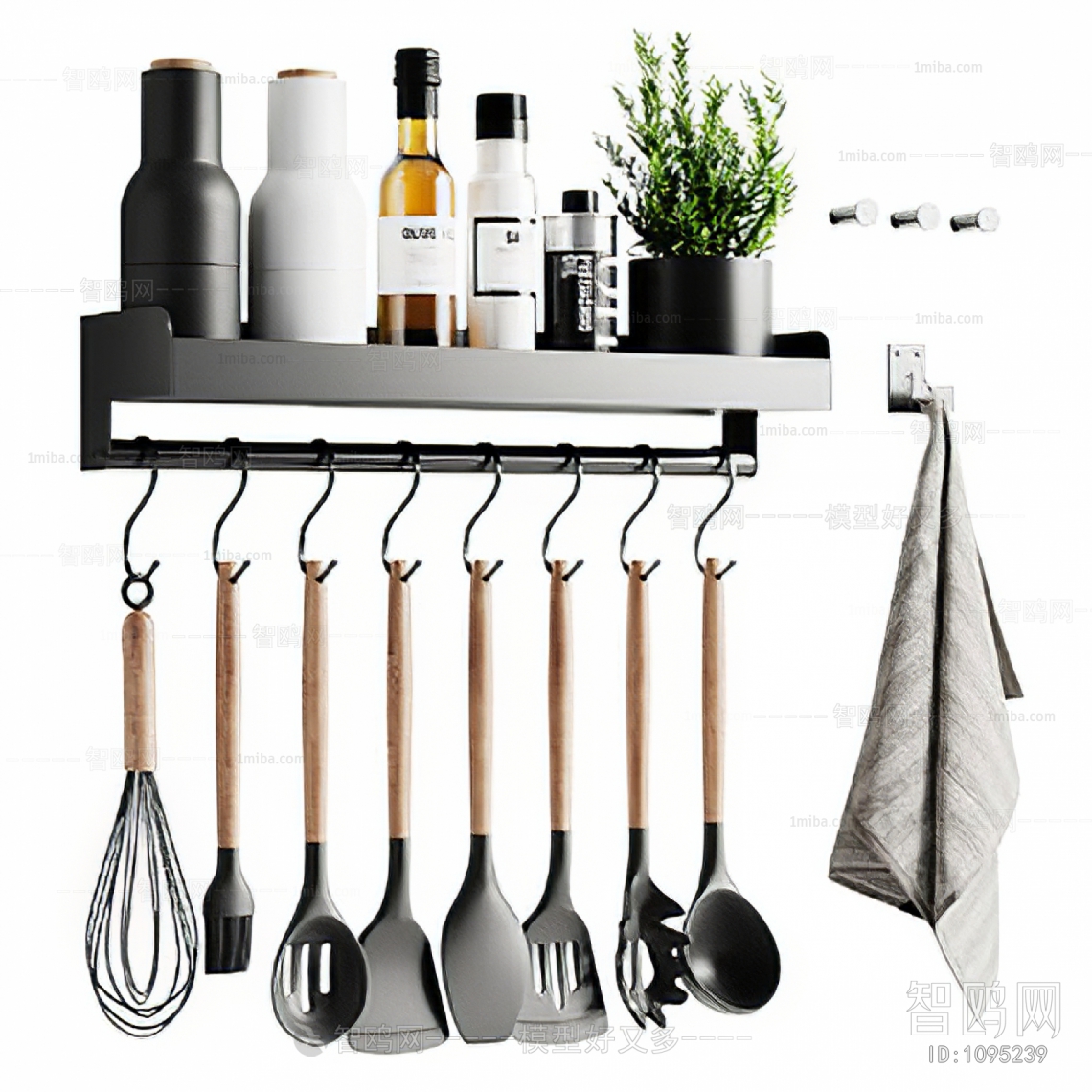 Modern Kitchenware