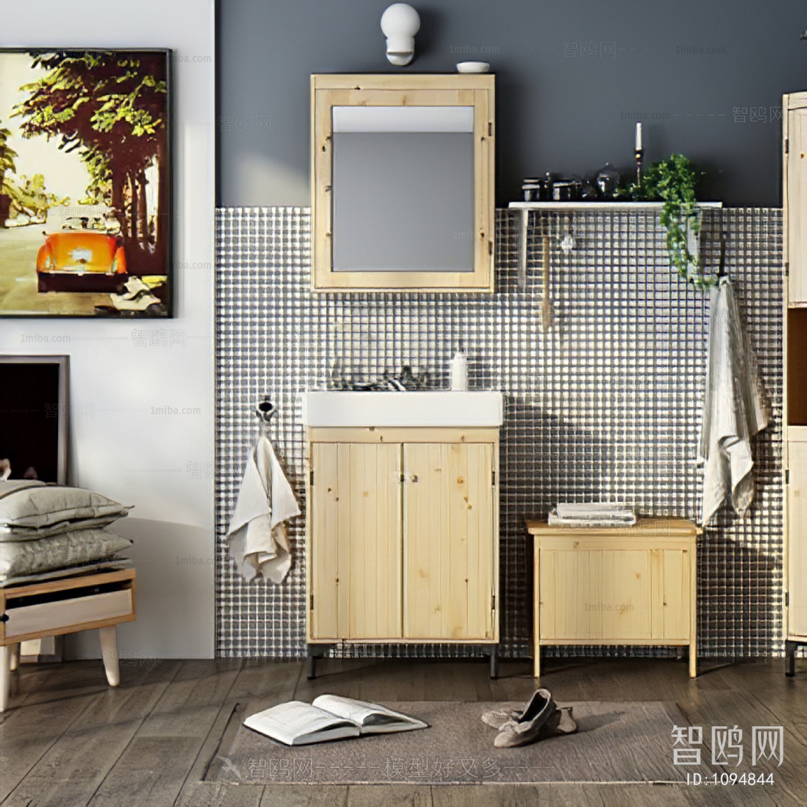 Nordic Style Bathroom Cabinet