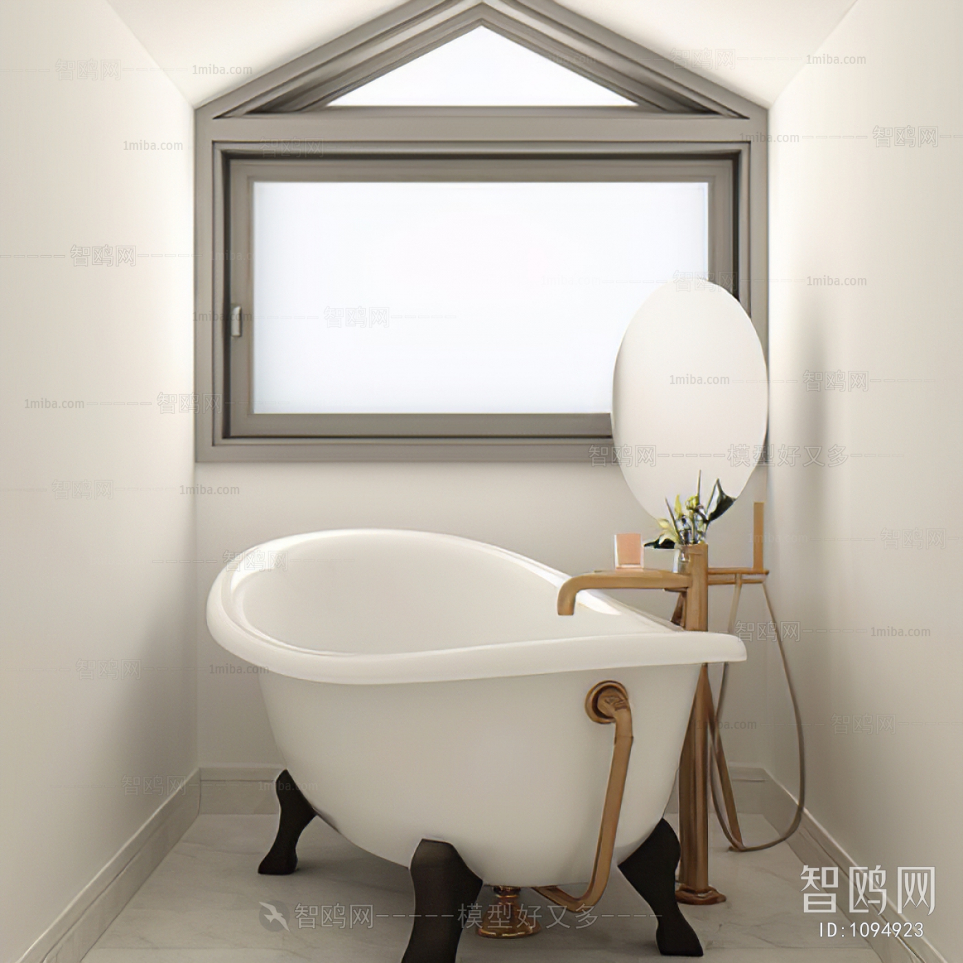 Modern Bathtub