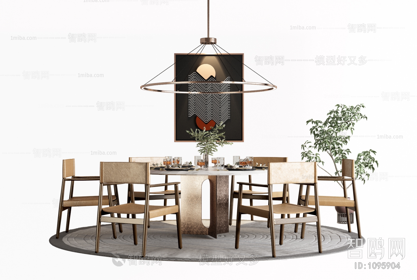 Modern Dining Table And Chairs