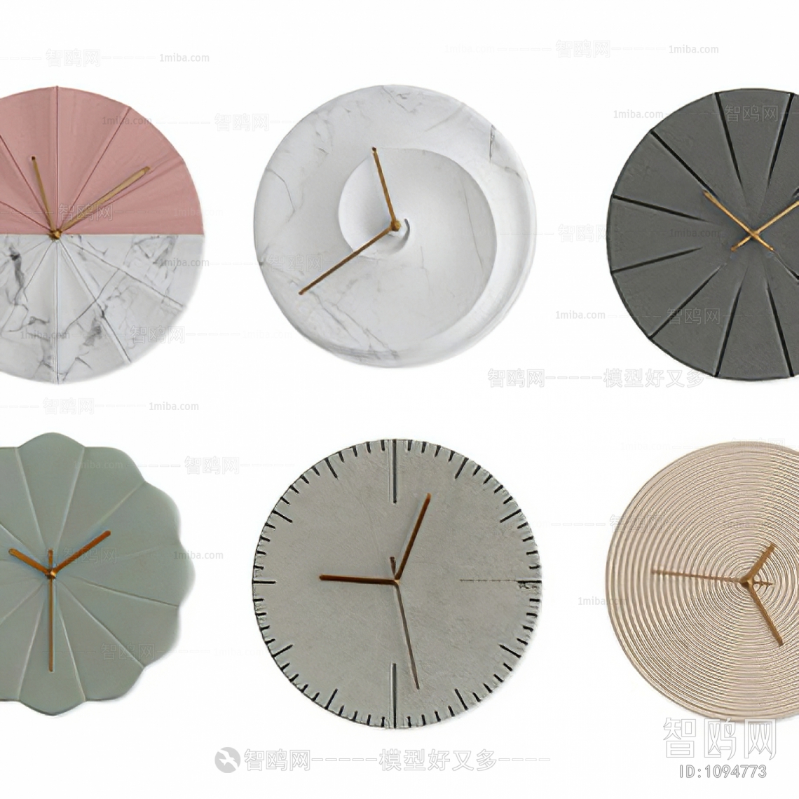 Nordic Style Wall Clock