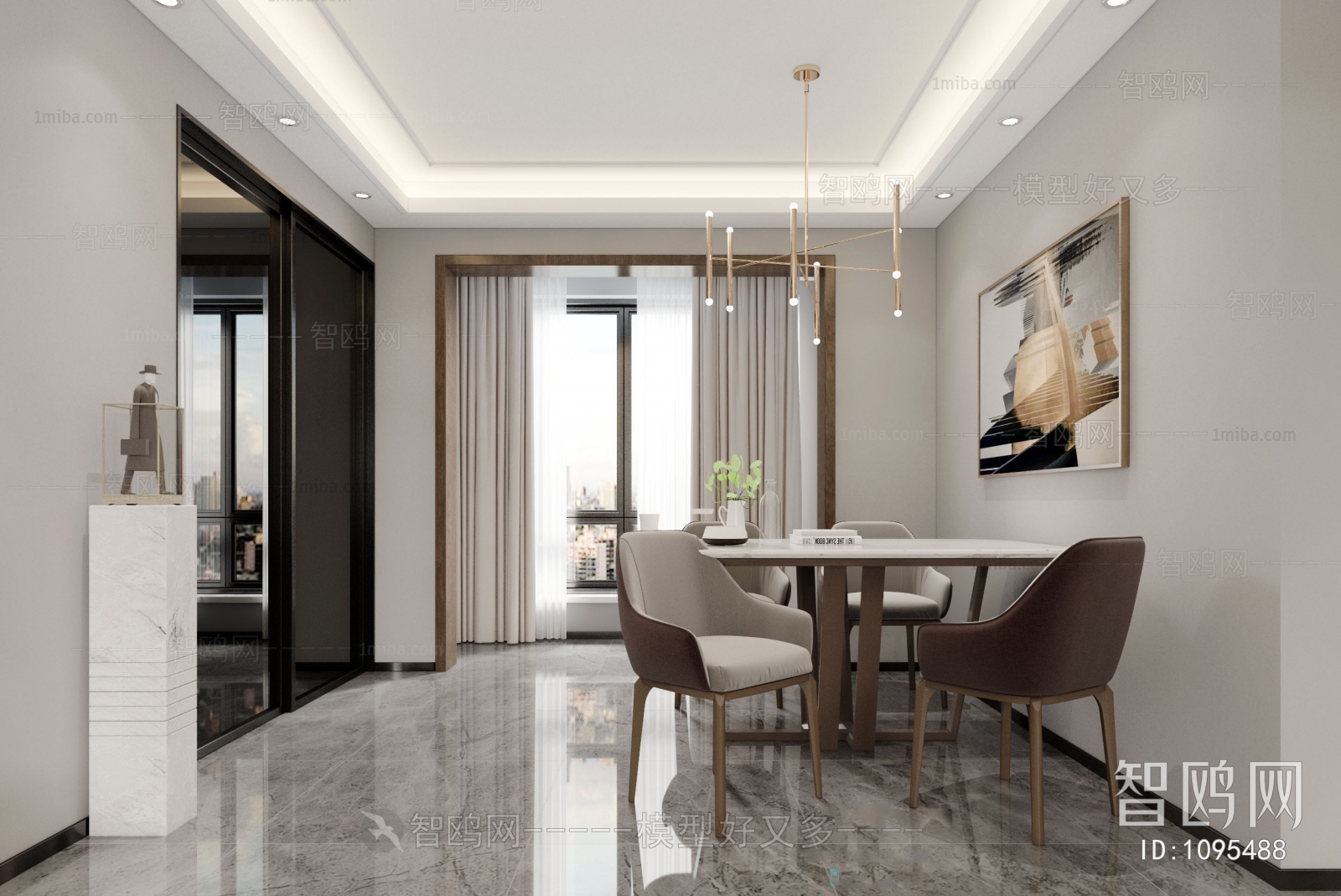 Modern Dining Room