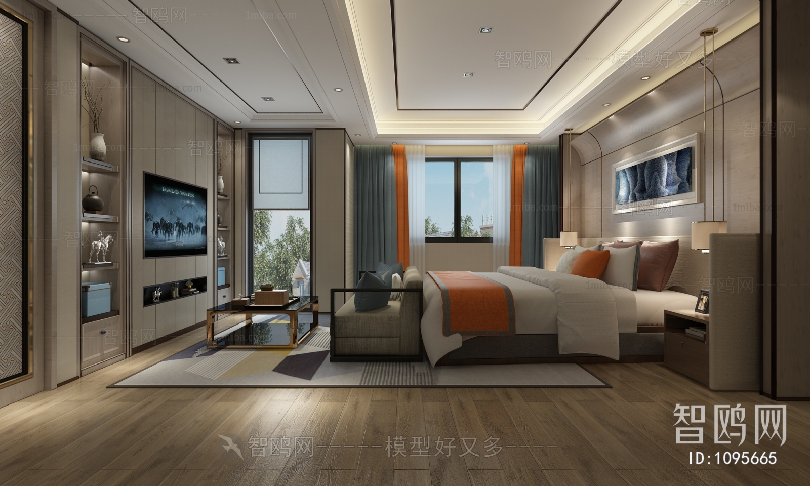 Modern Children's Room