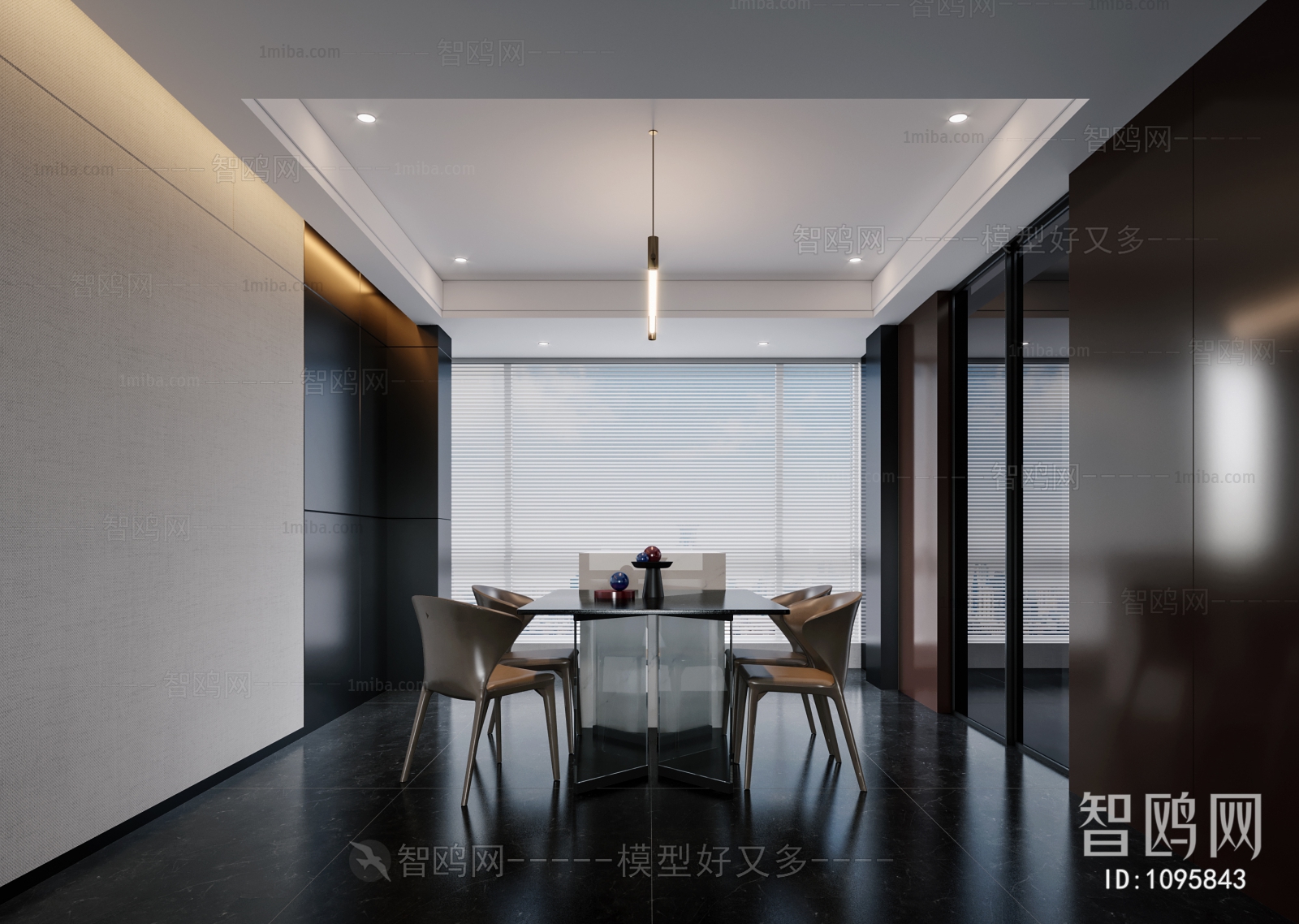 Modern Dining Room