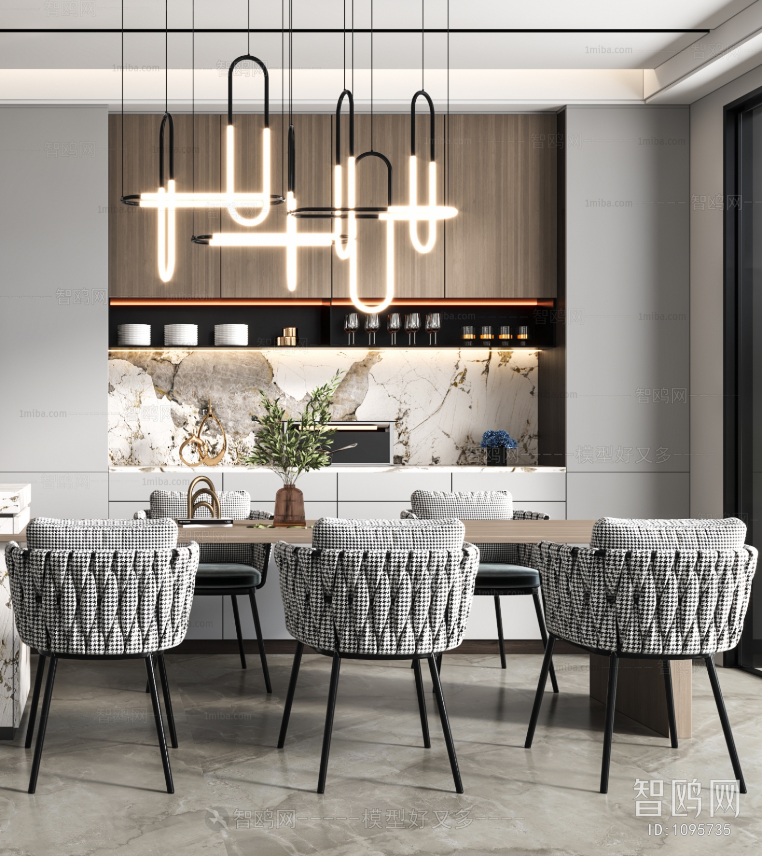 Modern Dining Room