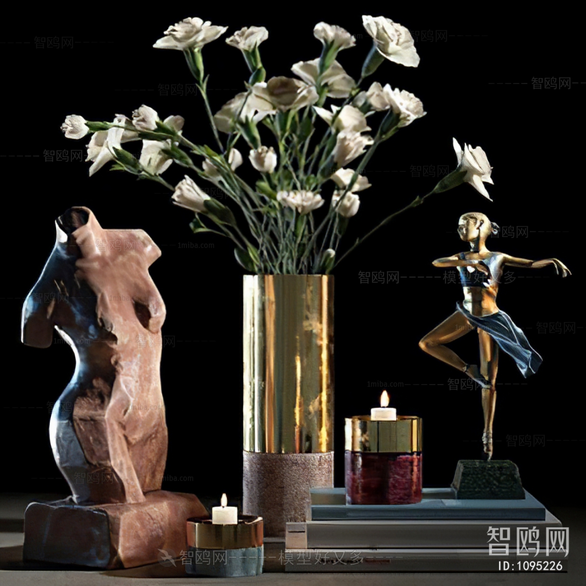 Modern Decorative Set