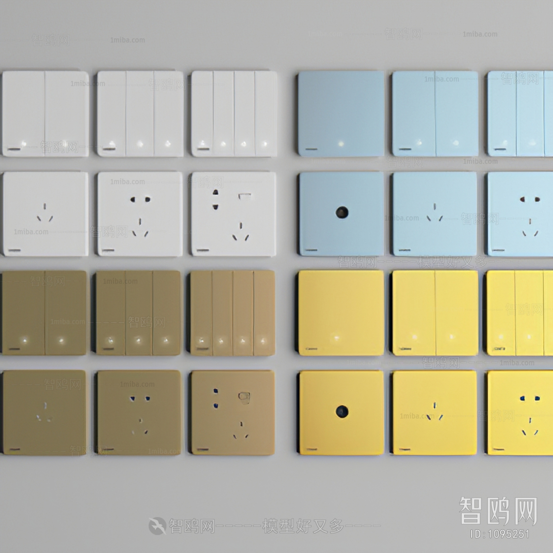 Modern Switch Socket Panel