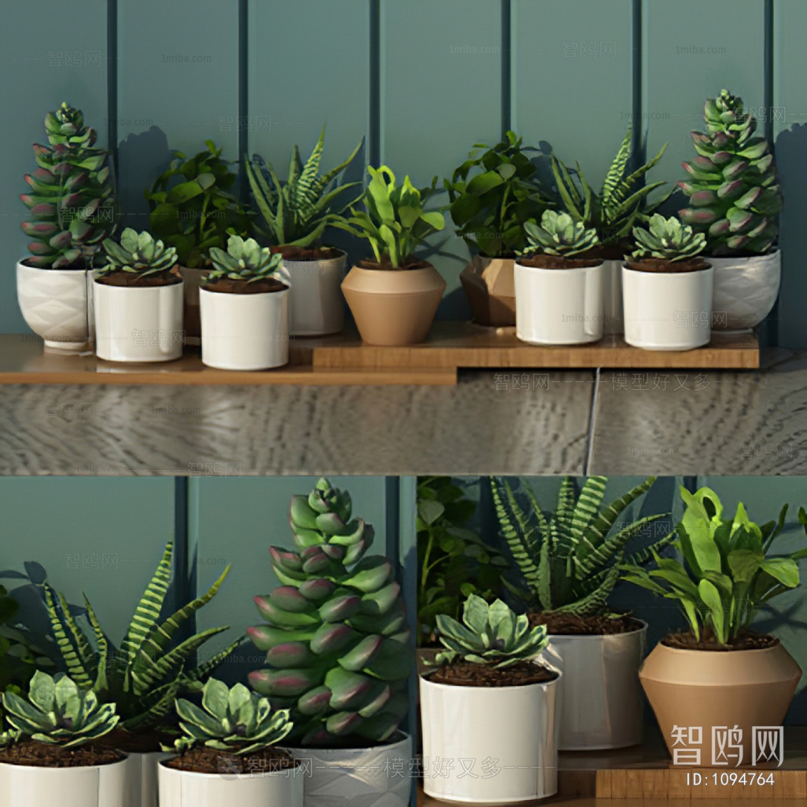 Modern Potted Green Plant