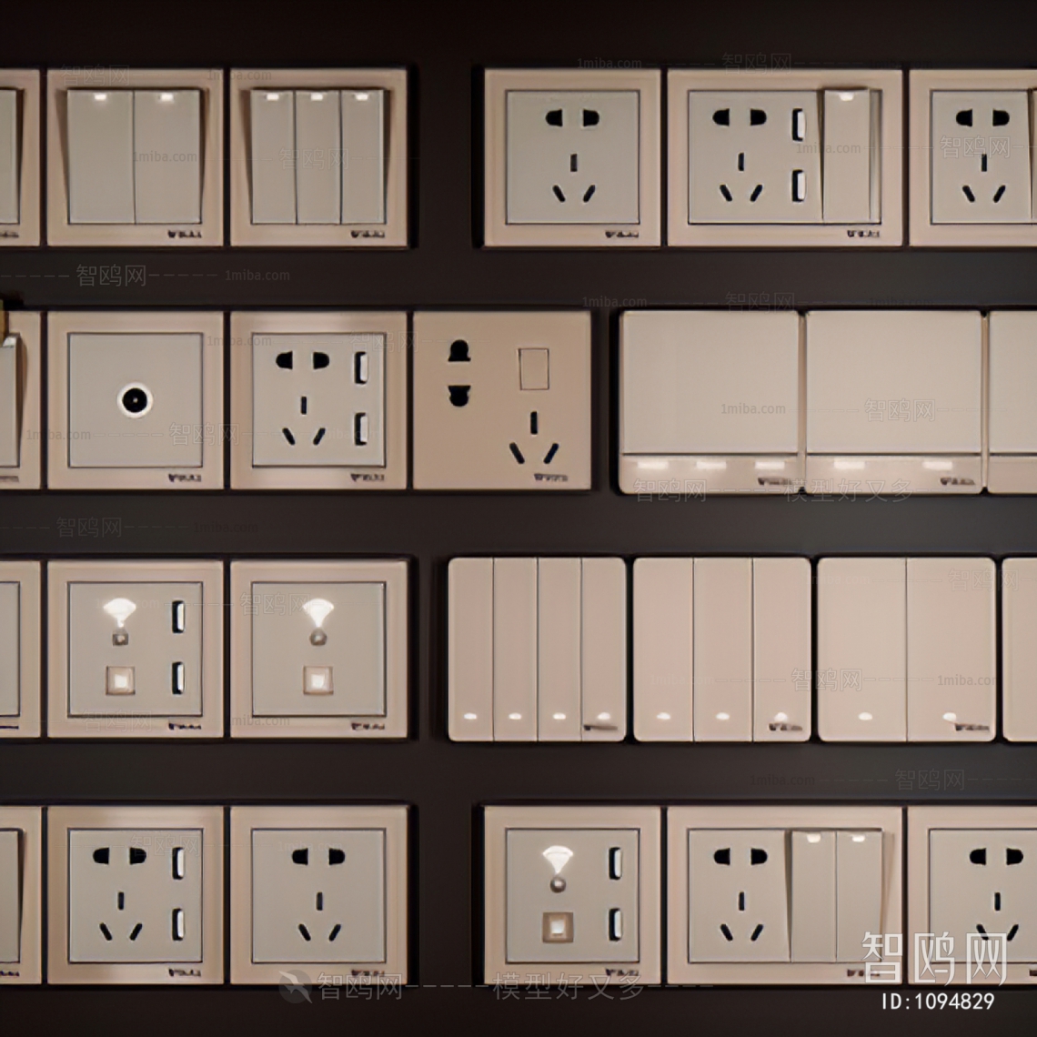 Modern Switch Socket Panel