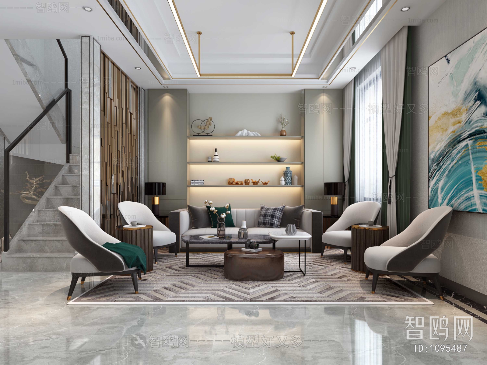 Modern A Living Room