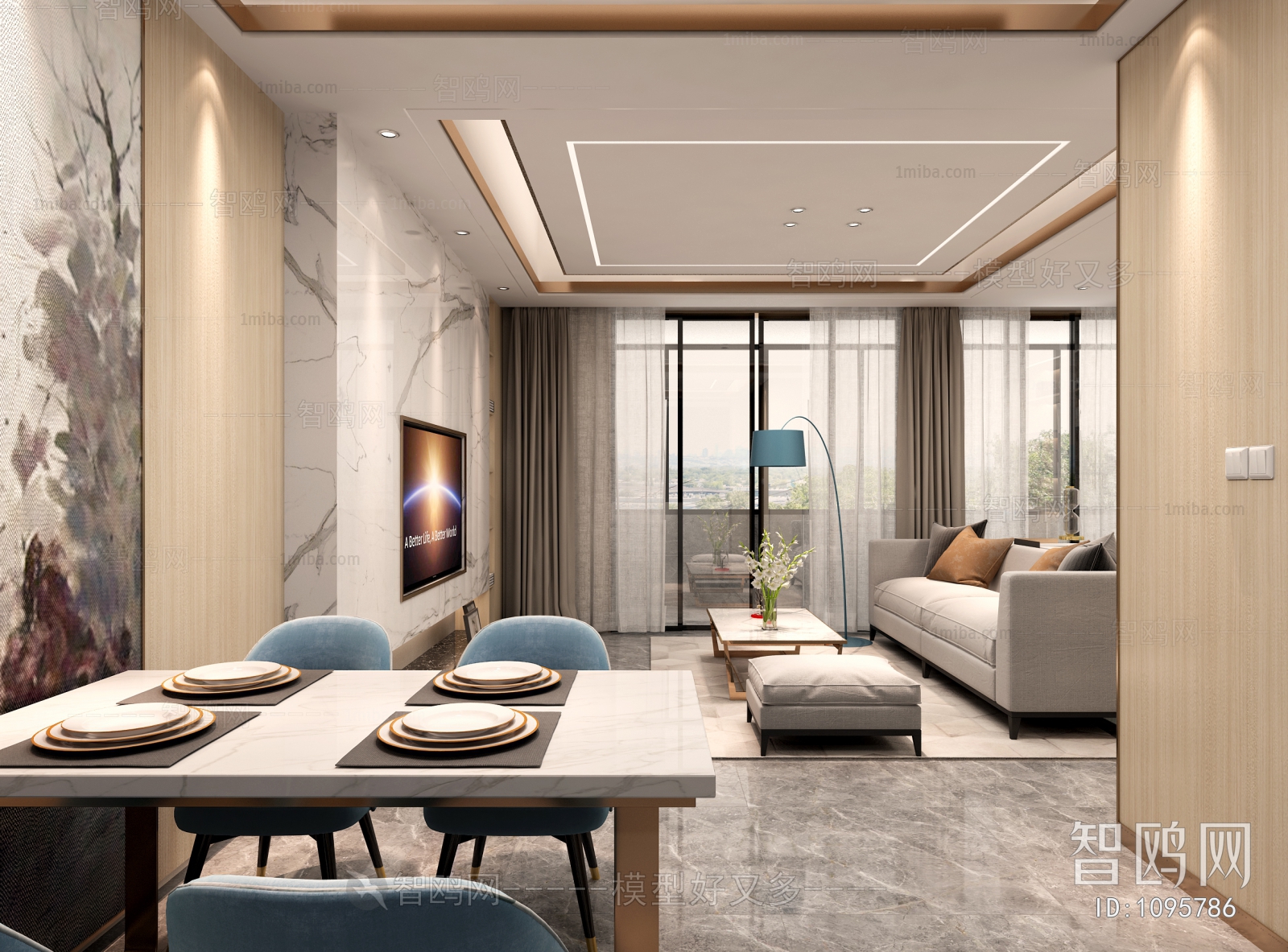 Modern A Living Room