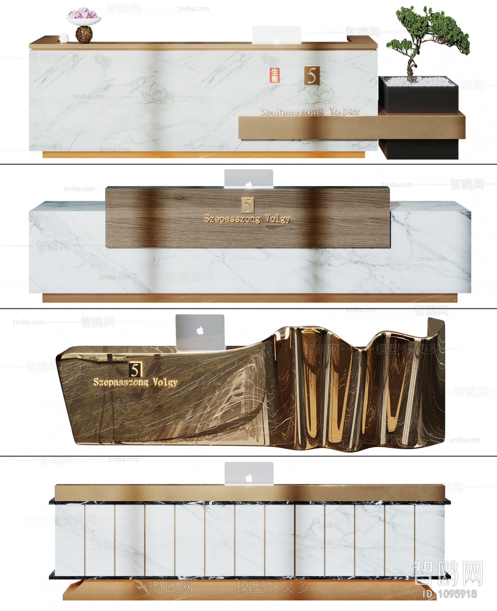 Modern Reception Desk