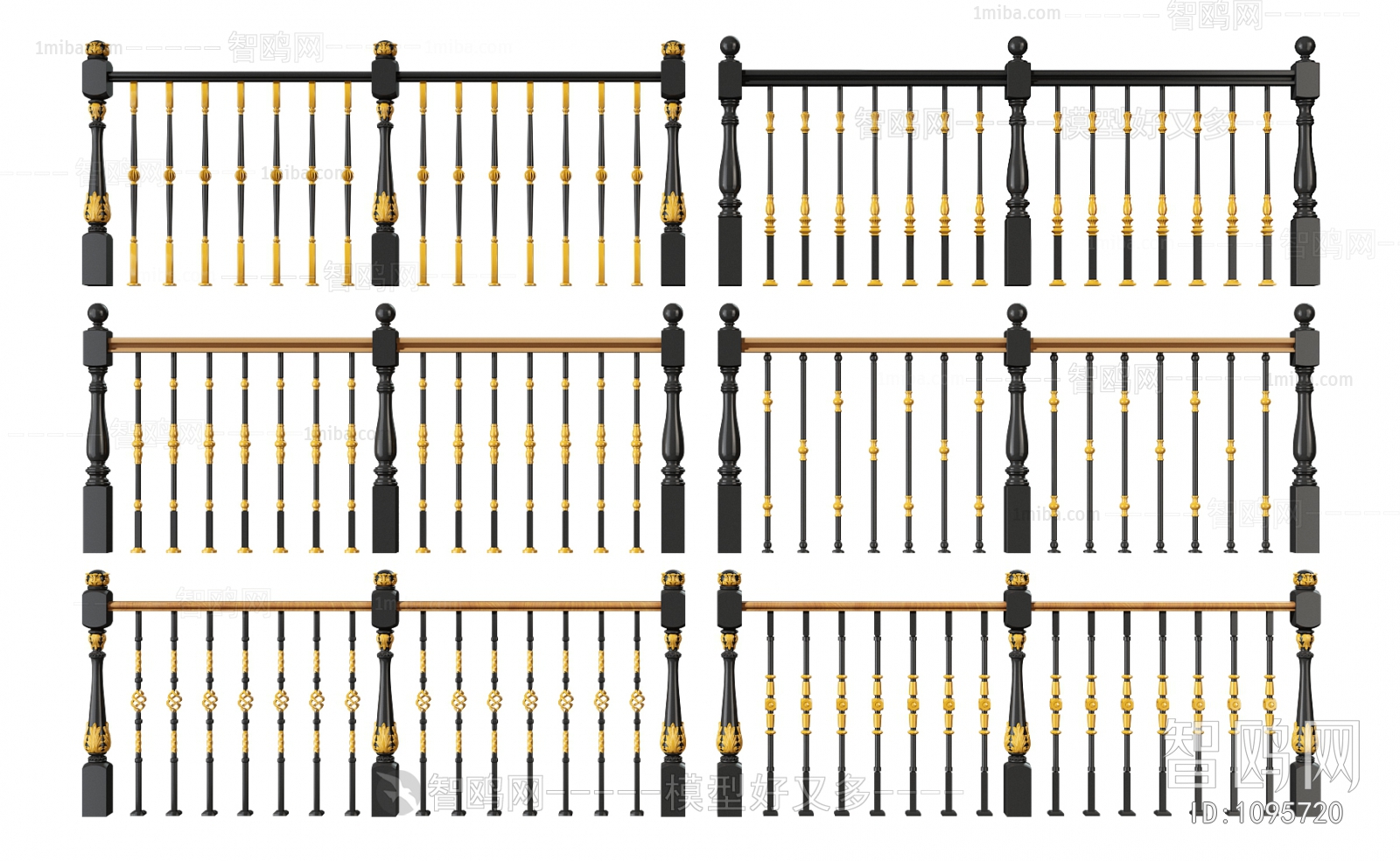 European Style Guardrail