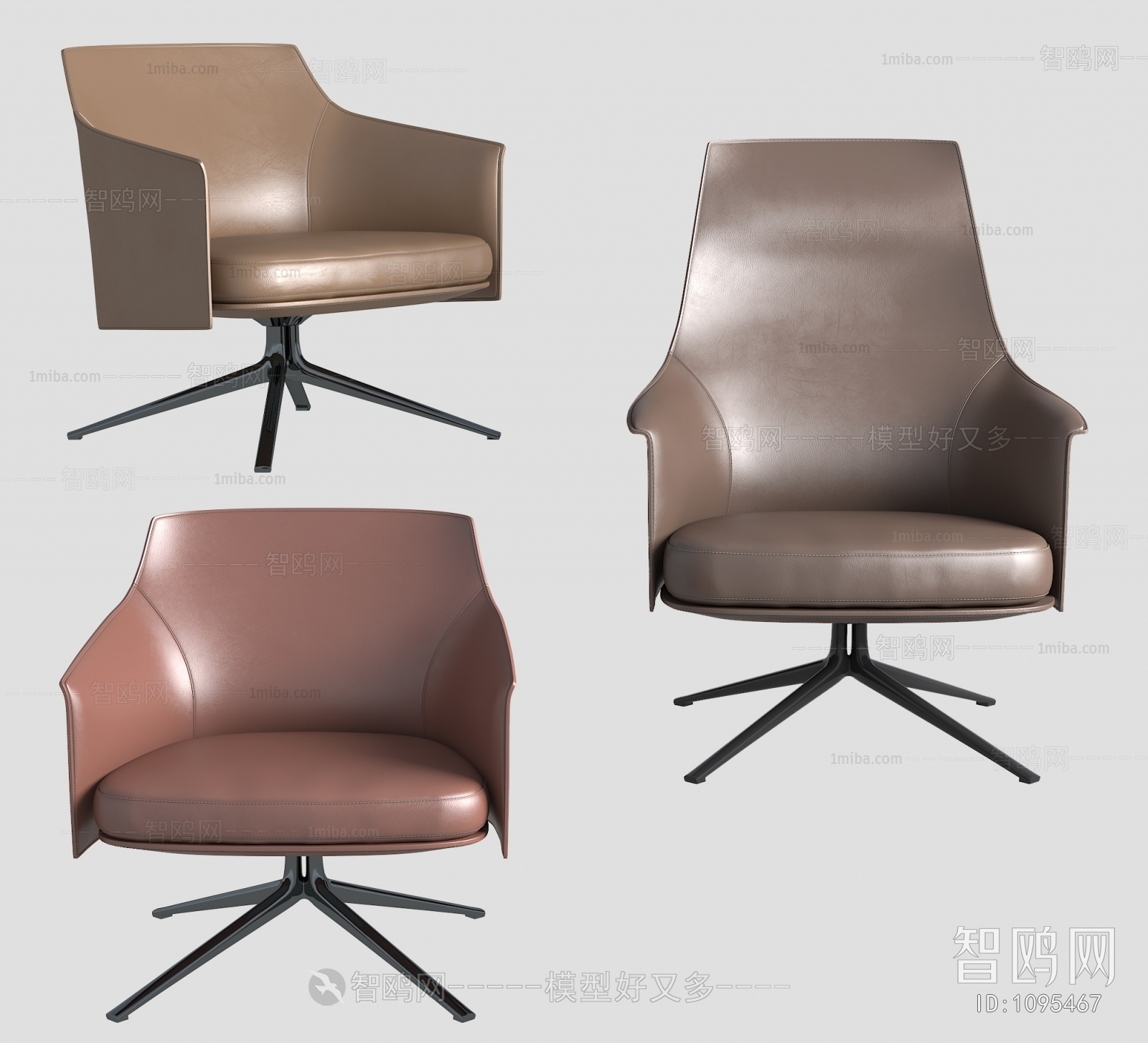 Modern Single Chair