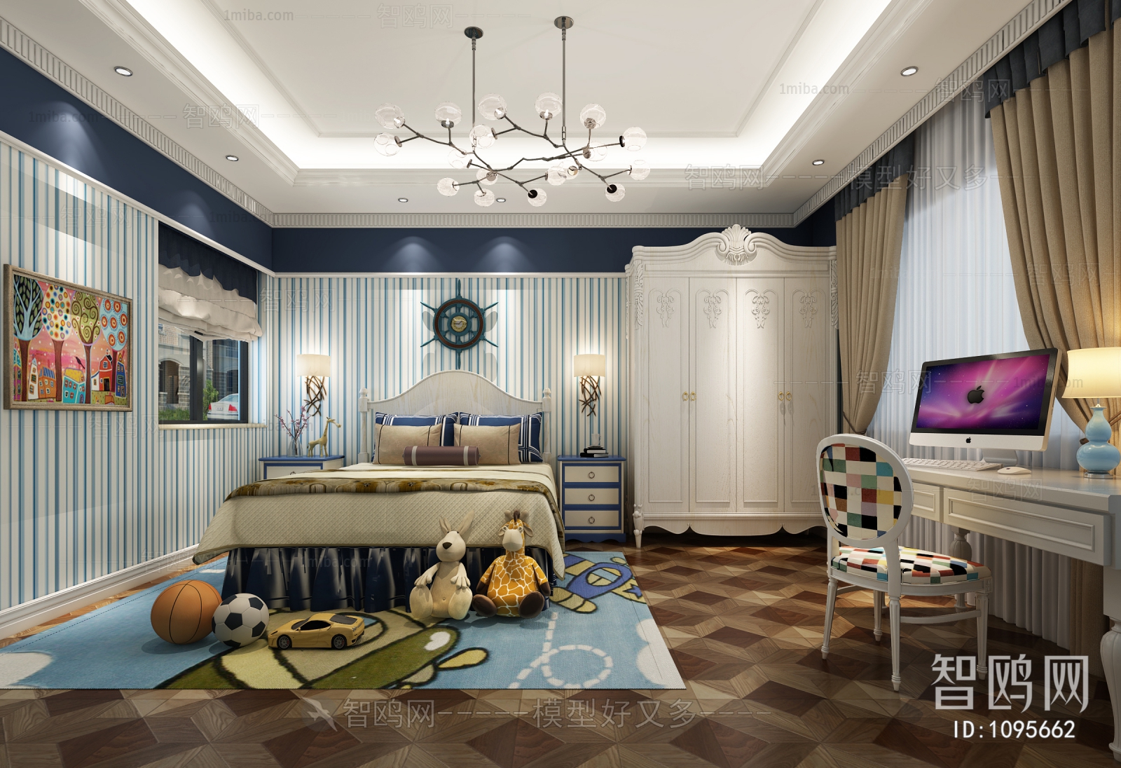 Modern Children's Room