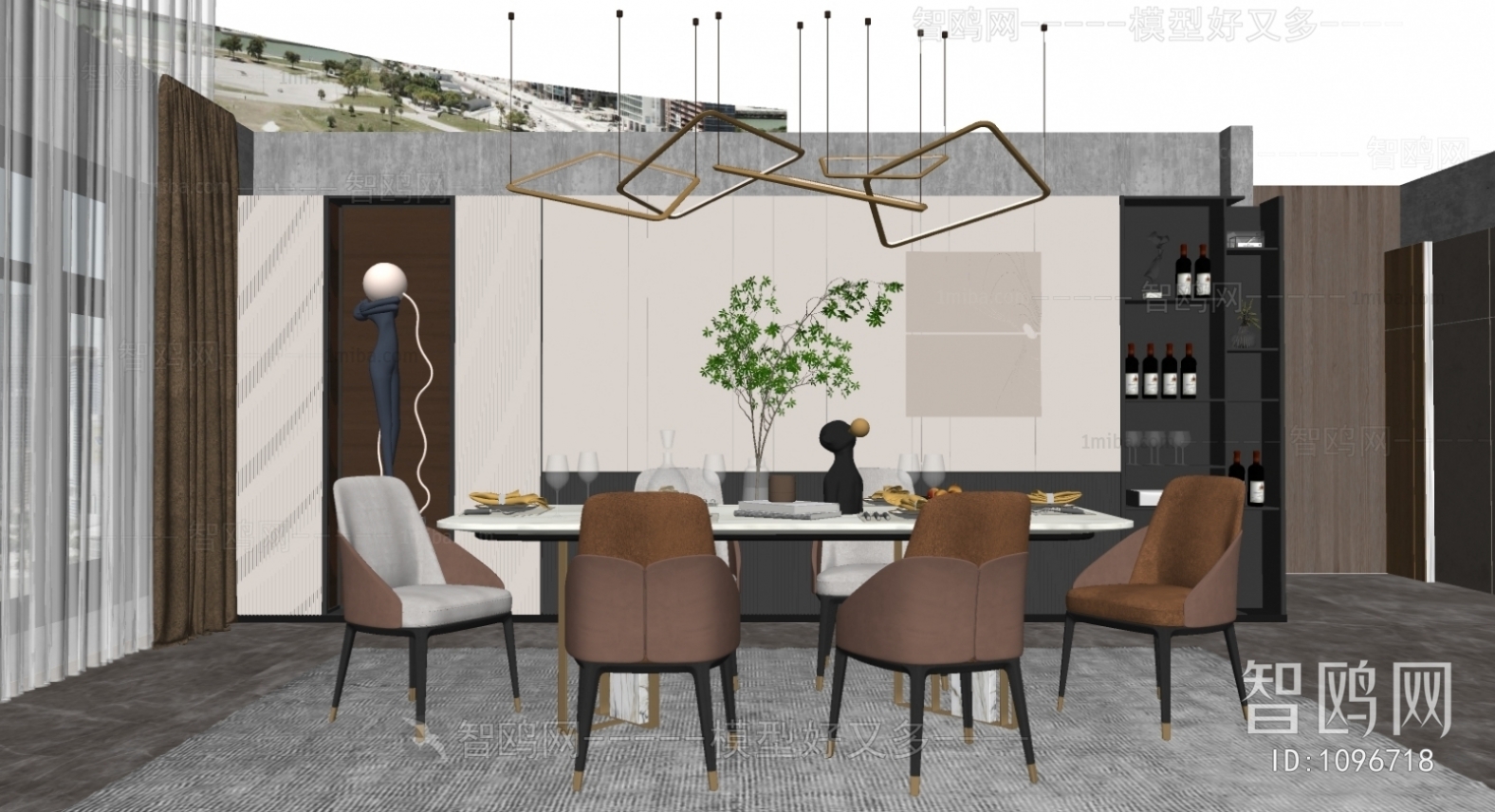 Modern Dining Room