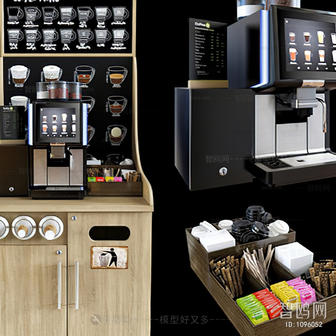 Modern Kitchen Electric Coffee Machine