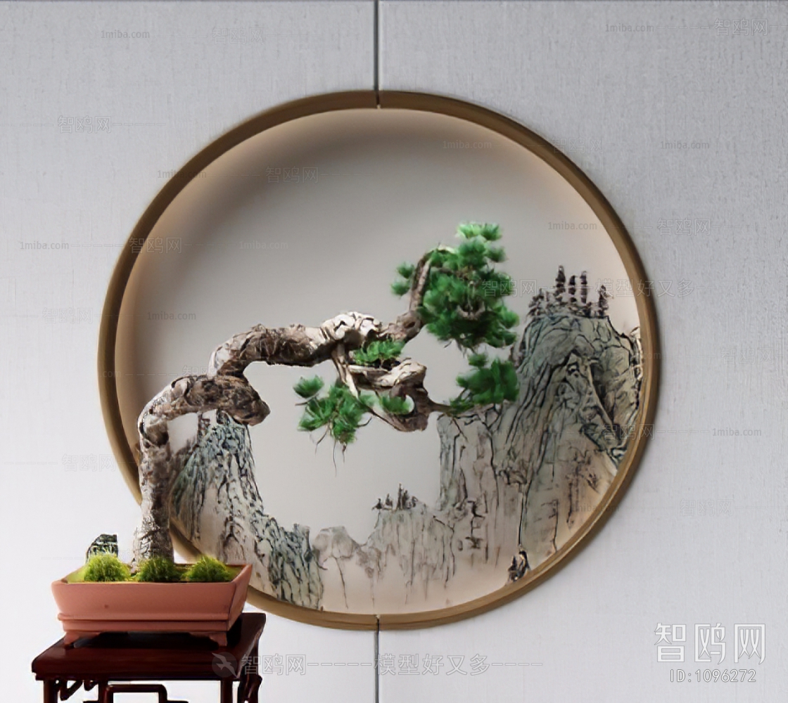 Chinese Style Bonsai