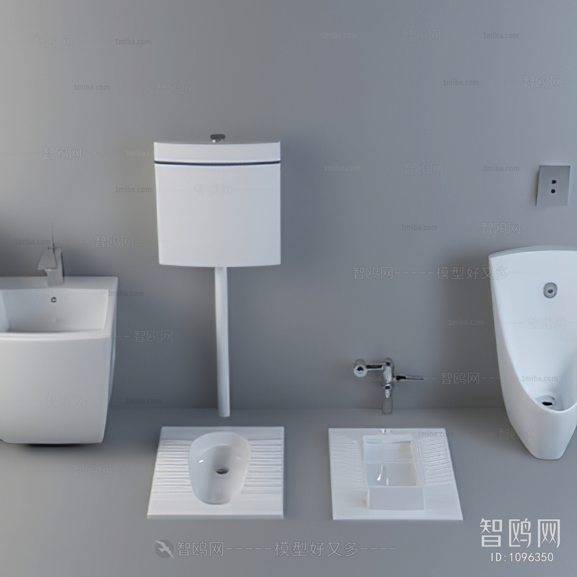 Modern Toilet Supplies