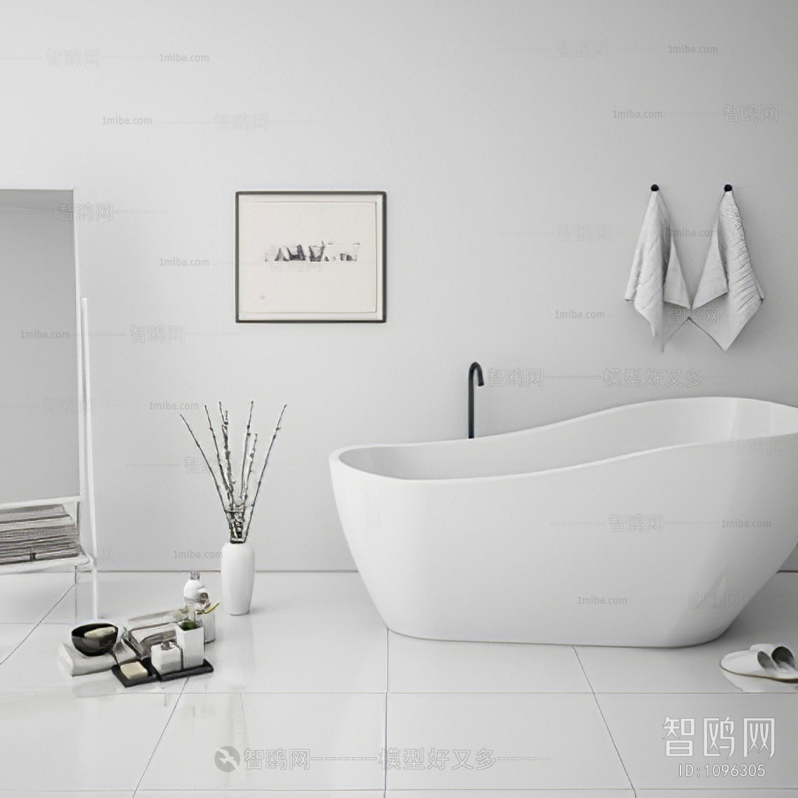 Modern Bathtub