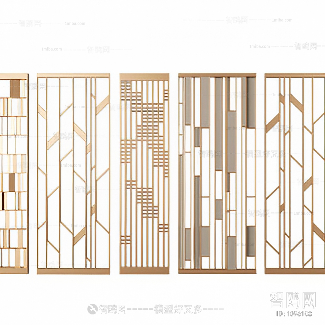 Modern Partition