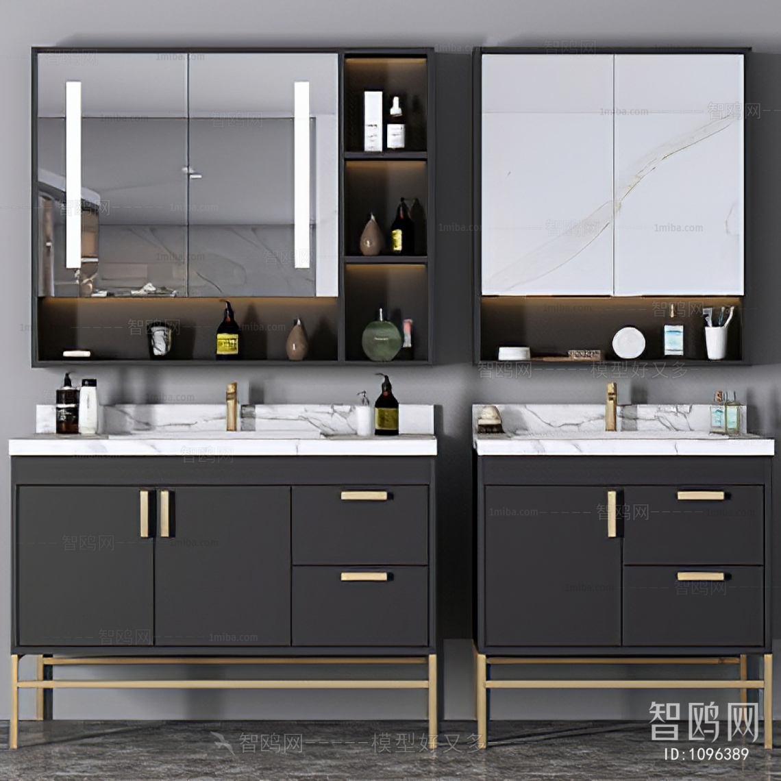 Modern Bathroom Cabinet