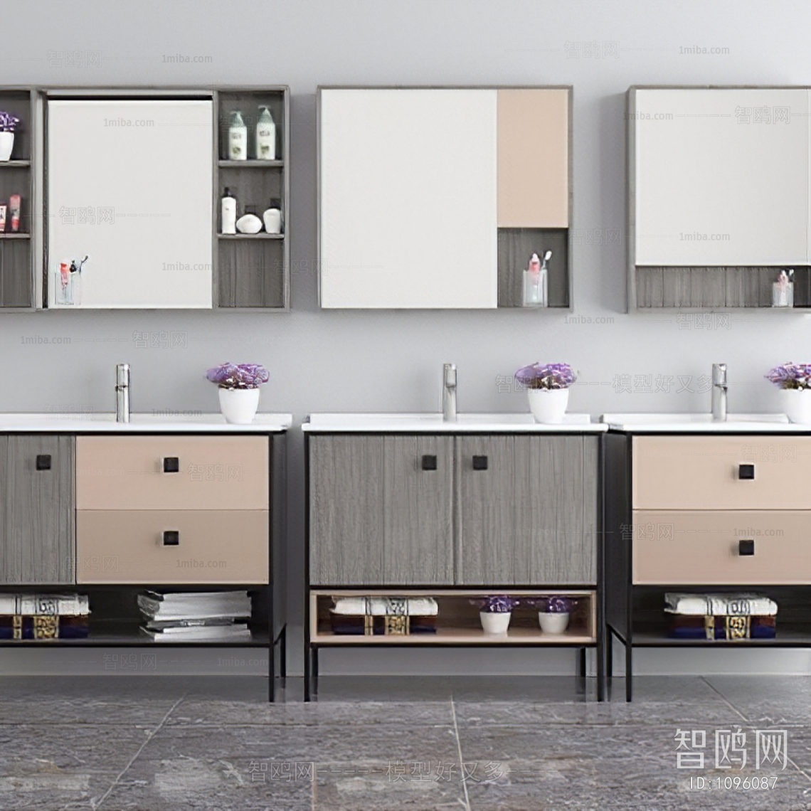 Modern Bathroom Cabinet