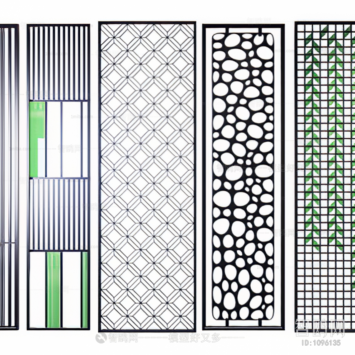 Modern Partition