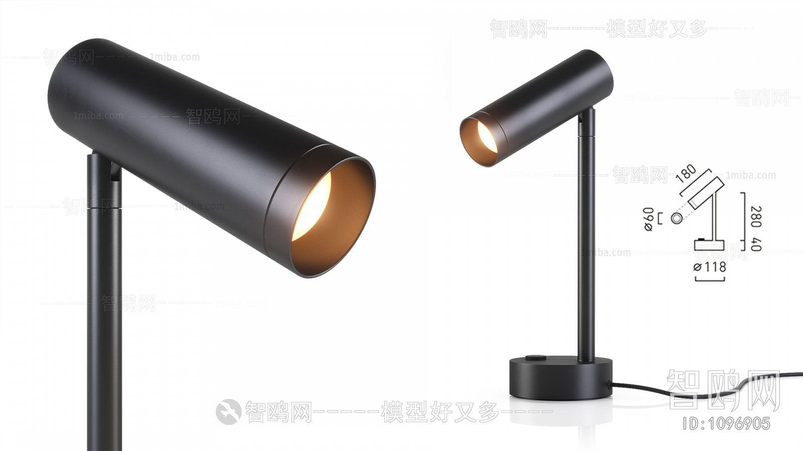 Modern Table Lamp