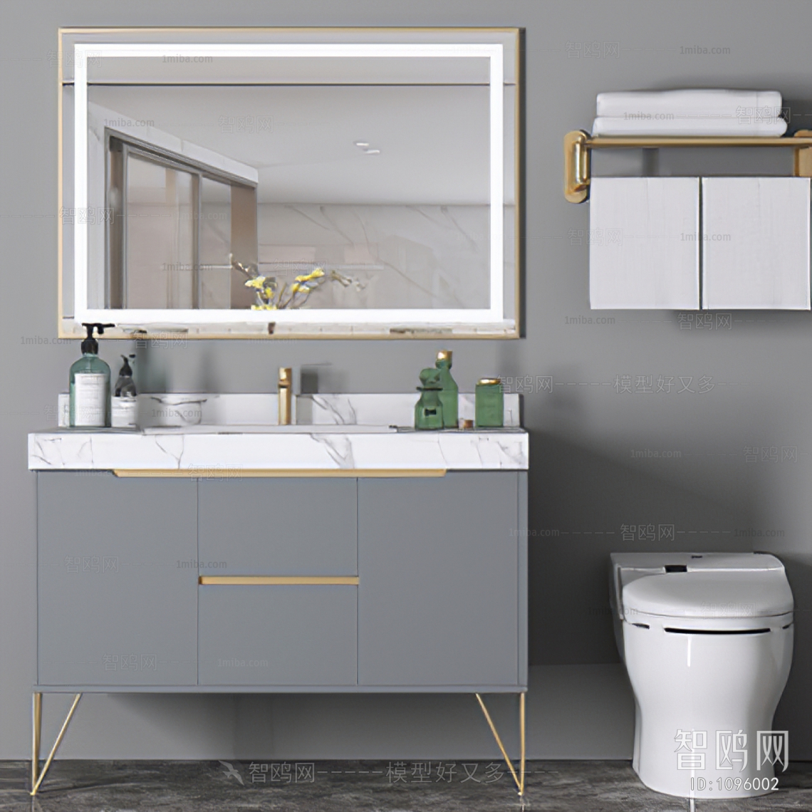 Modern Bathroom Cabinet