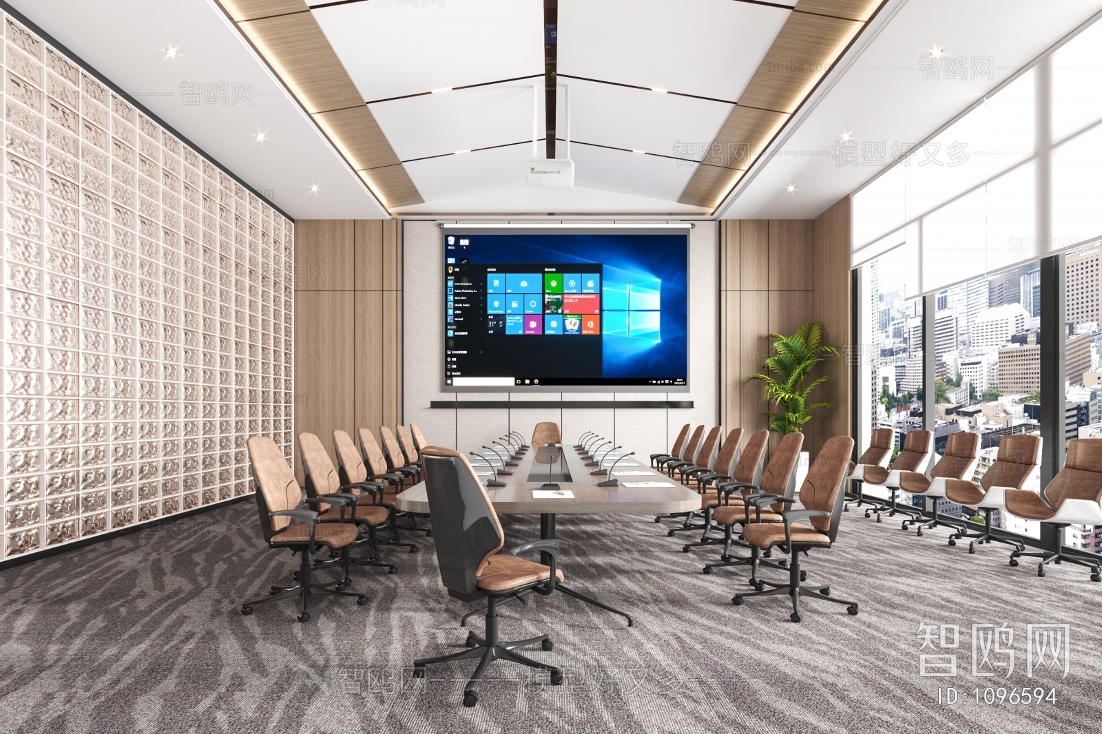 Modern Meeting Room