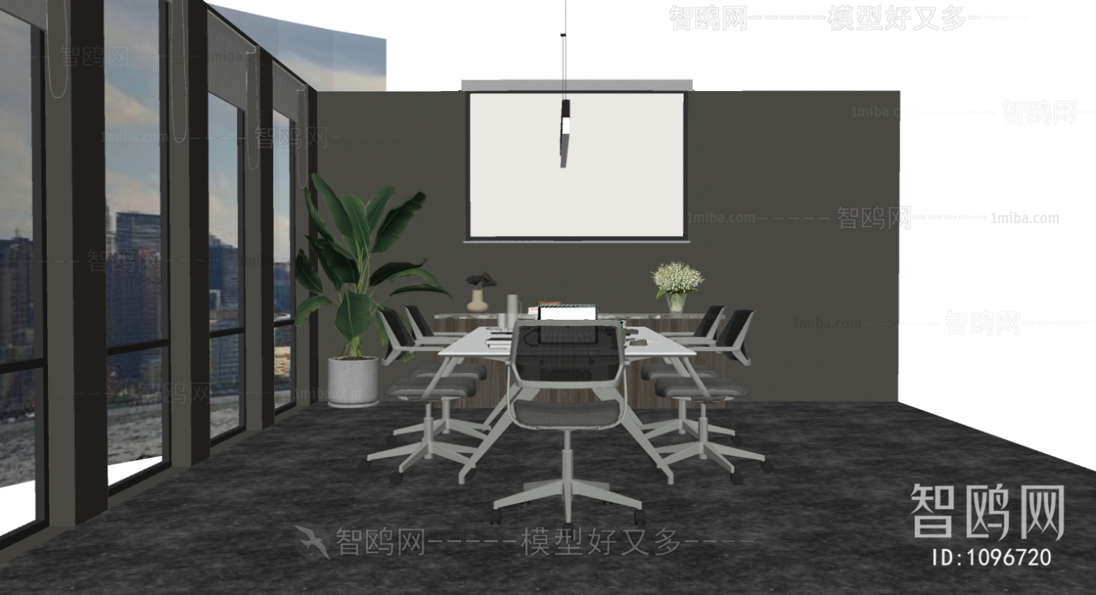 Modern Meeting Room