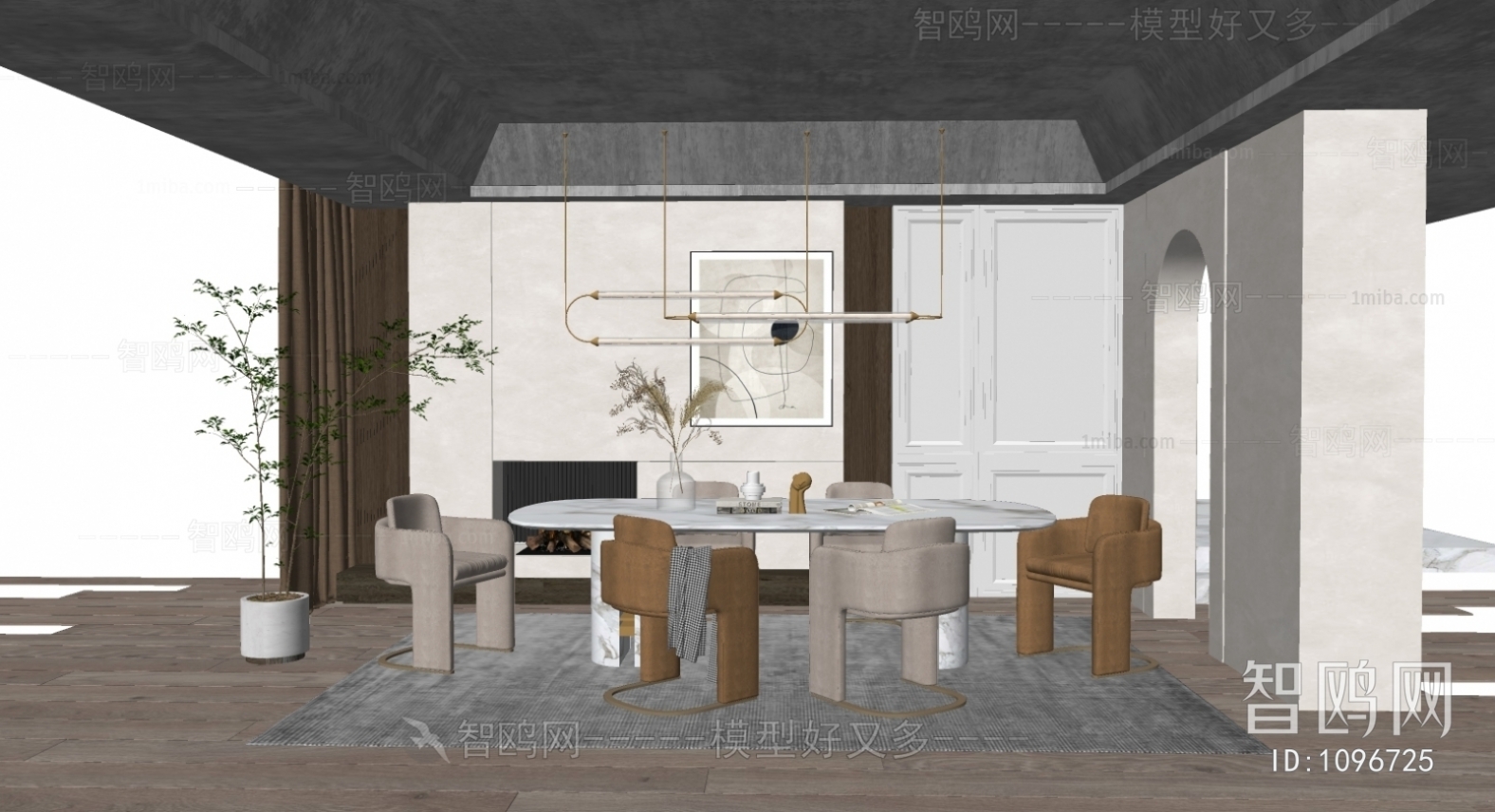 Modern Dining Room