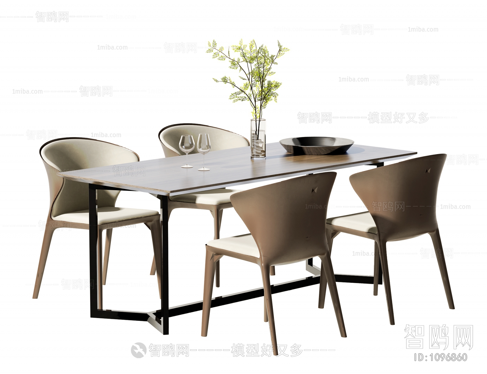 Modern Dining Table And Chairs