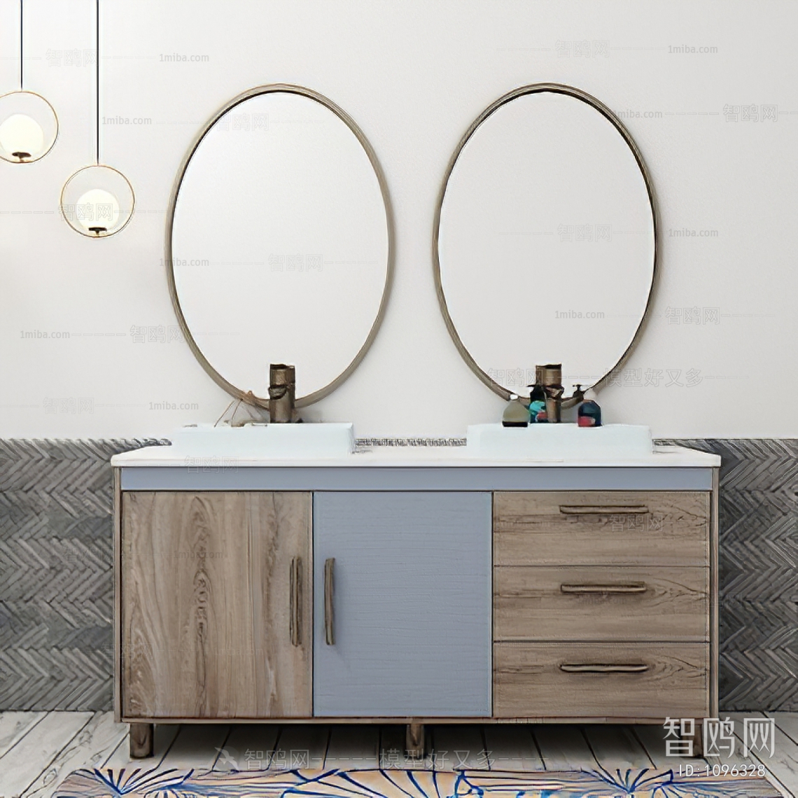 Modern Bathroom Cabinet