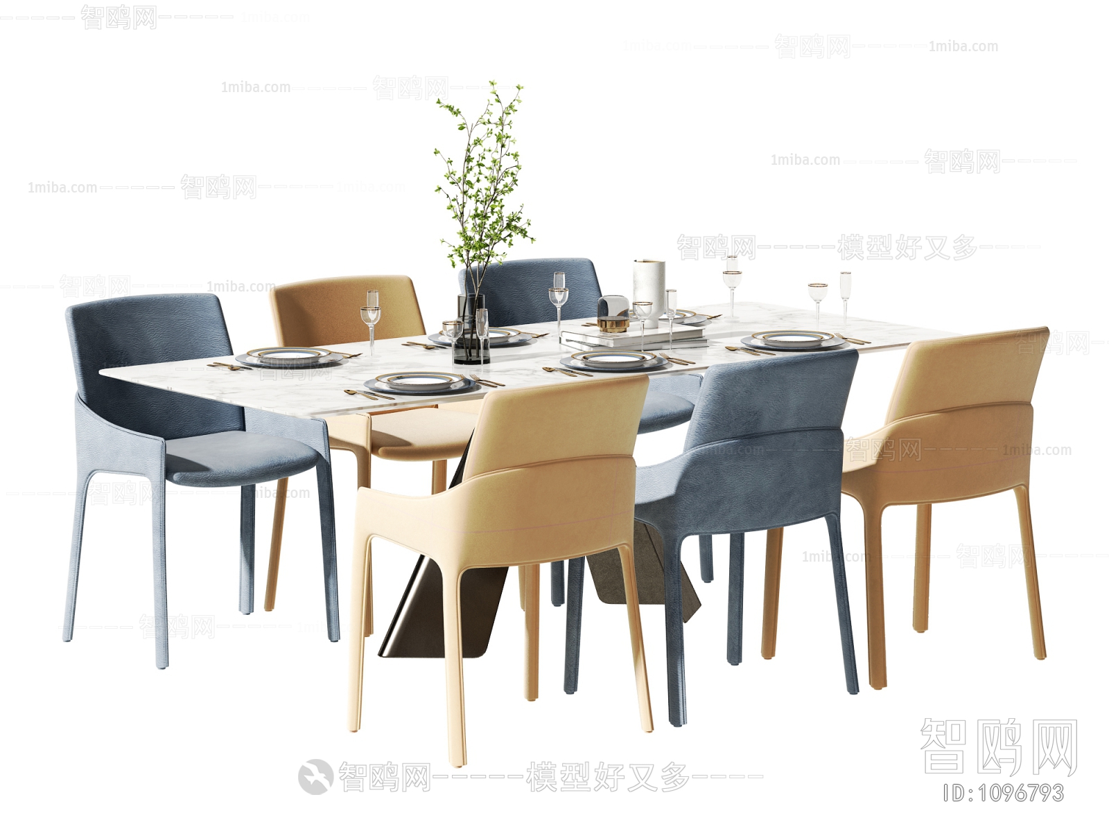 Modern Dining Table And Chairs