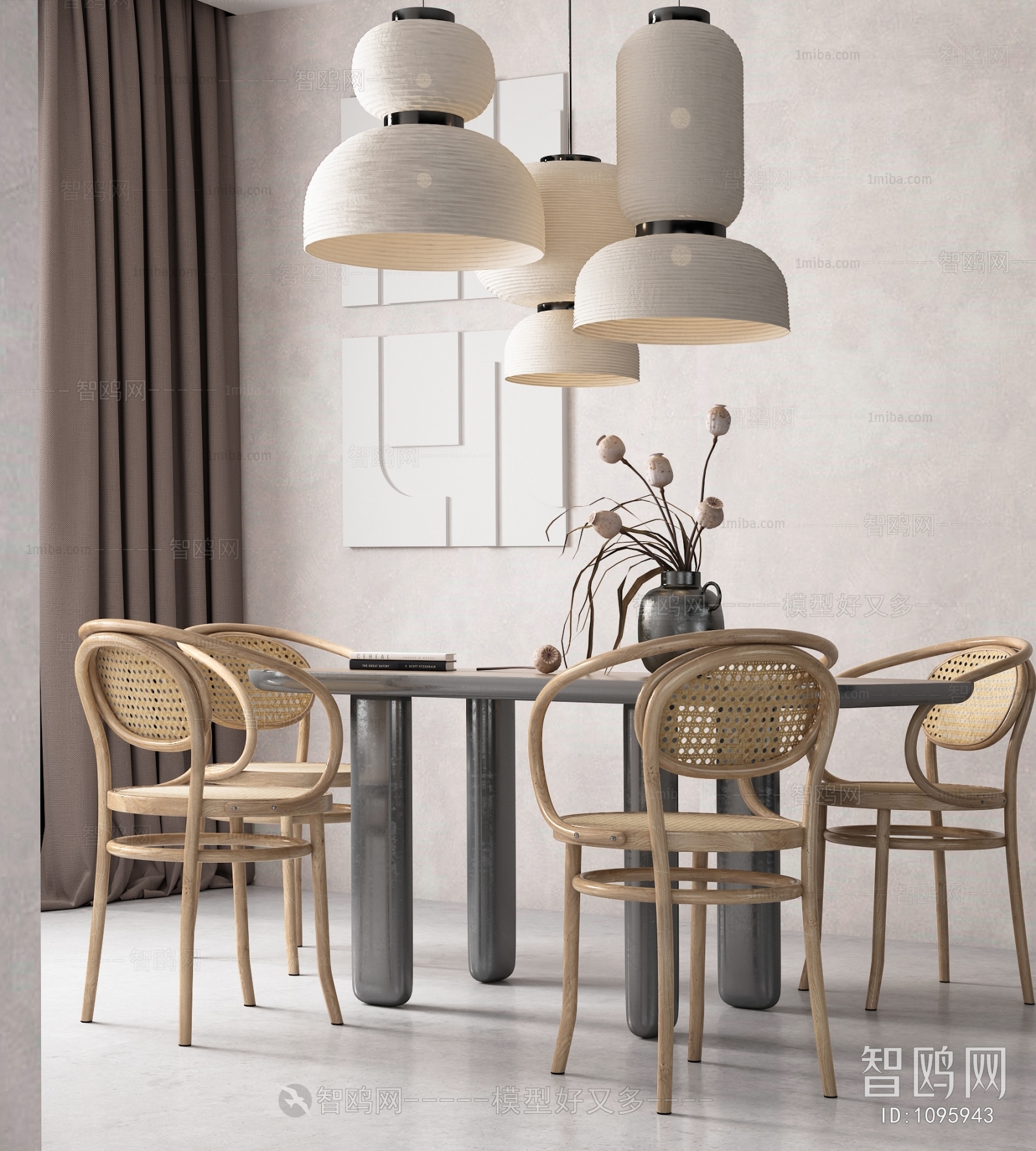 Nordic Style Dining Table And Chairs