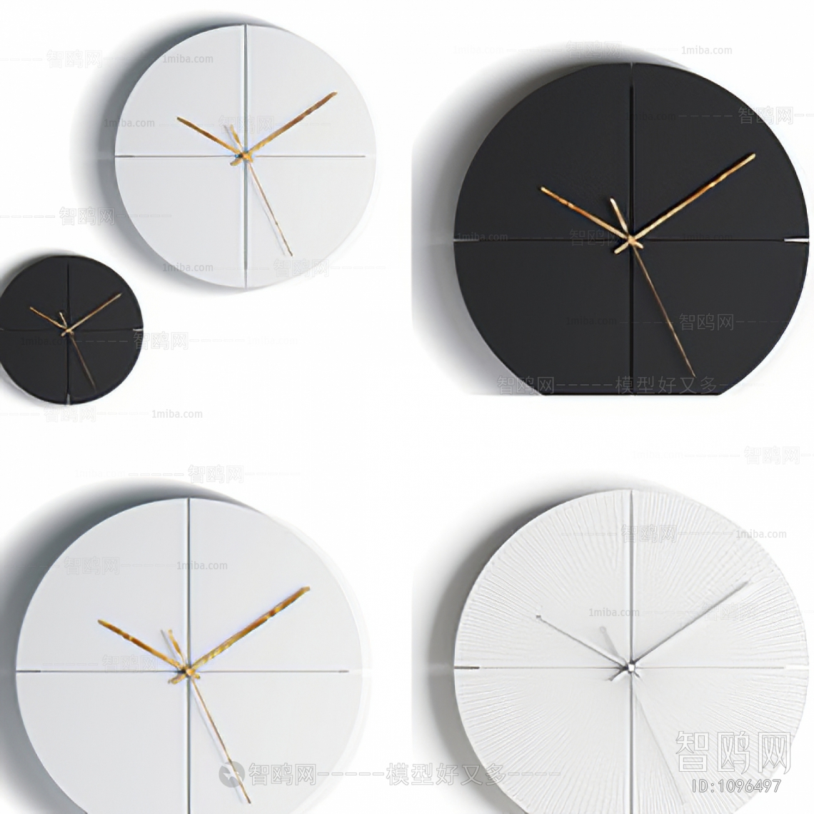 Modern Wall Clock